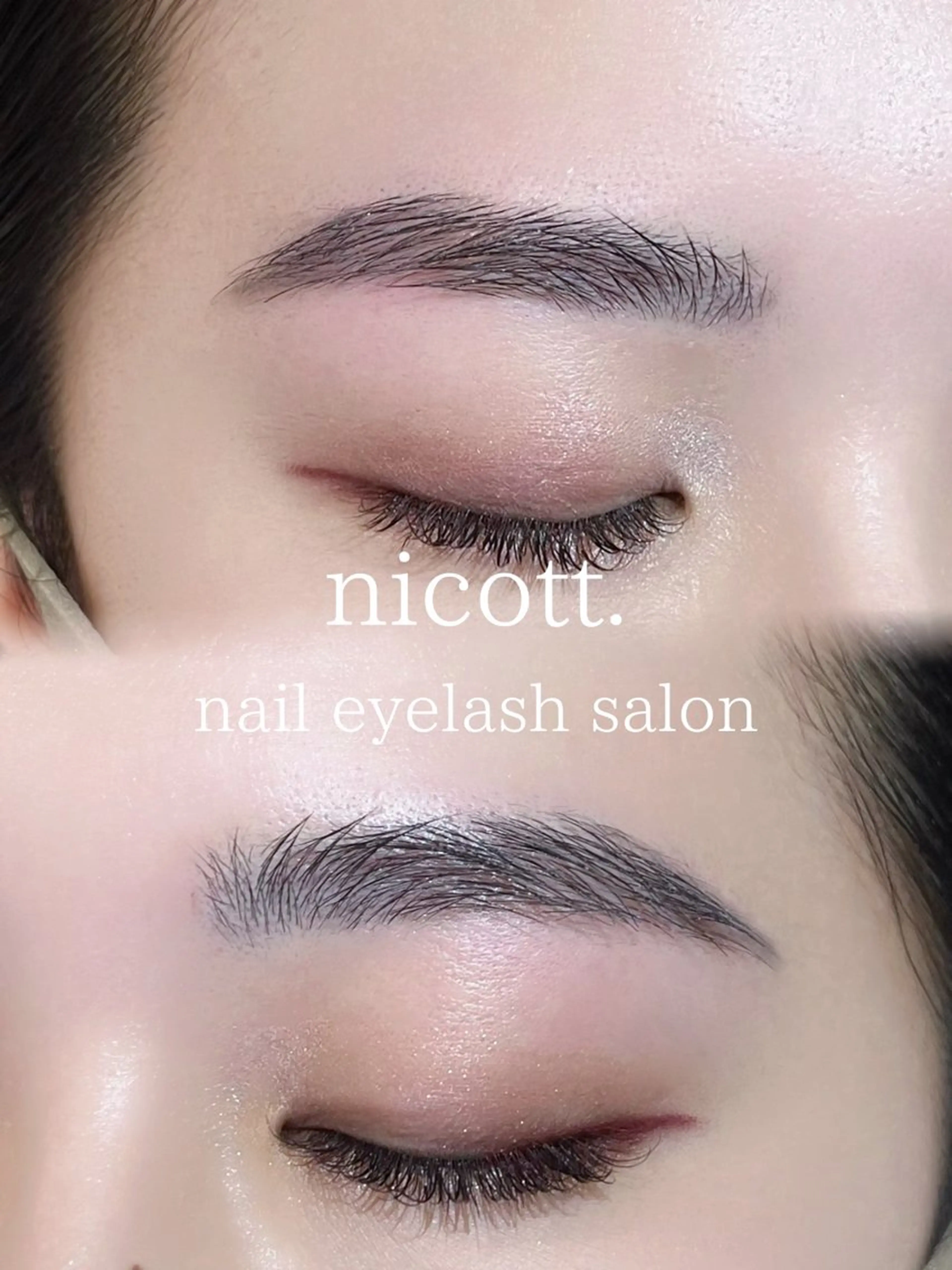アイブロウ ワックス脱毛 眉カット その他(アイブロウ) nicott. renaのマツエク・マツパデザイン