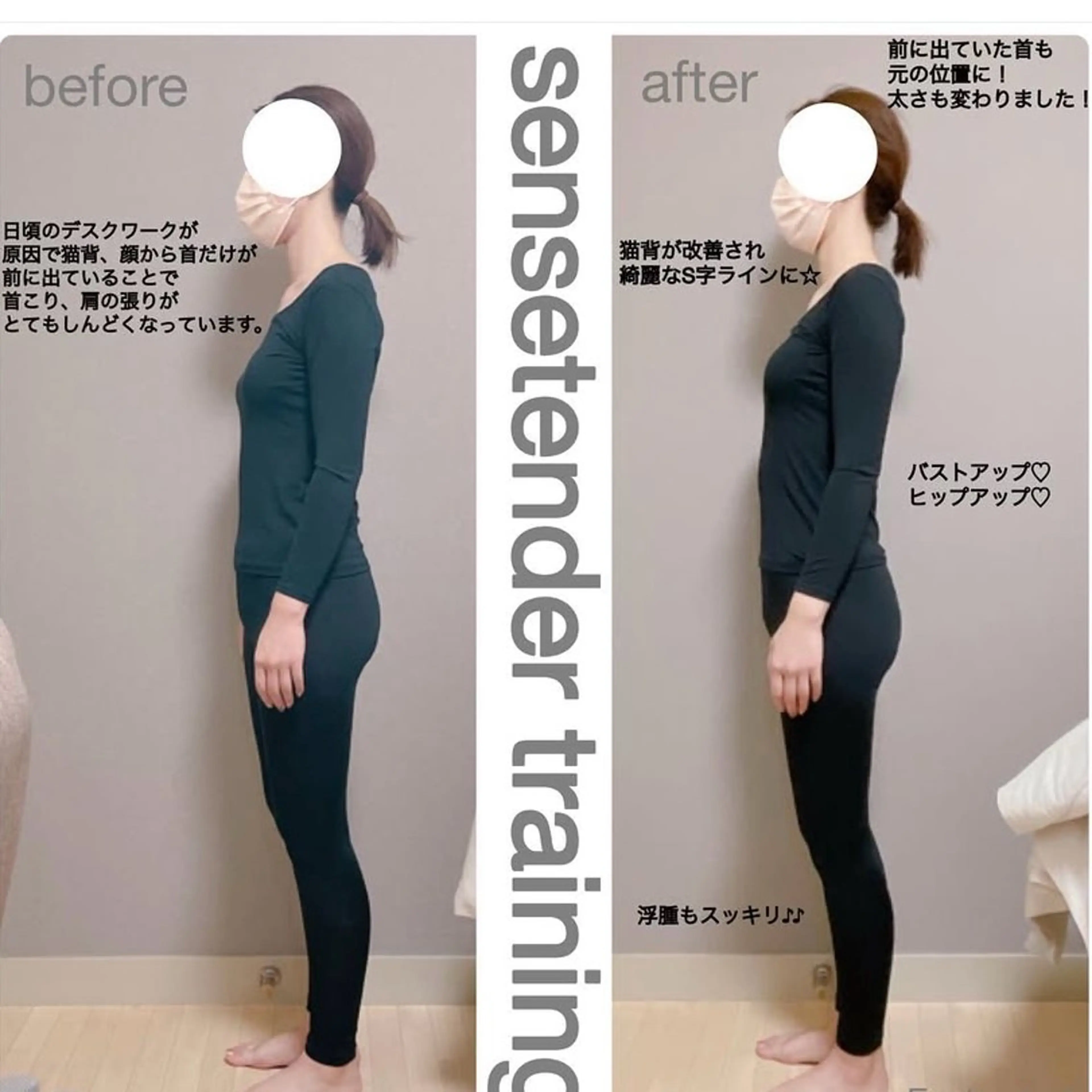 リラク 虹cochi  ( ここち )所属・葛井 鳴美のマツエク・マツパデザイン