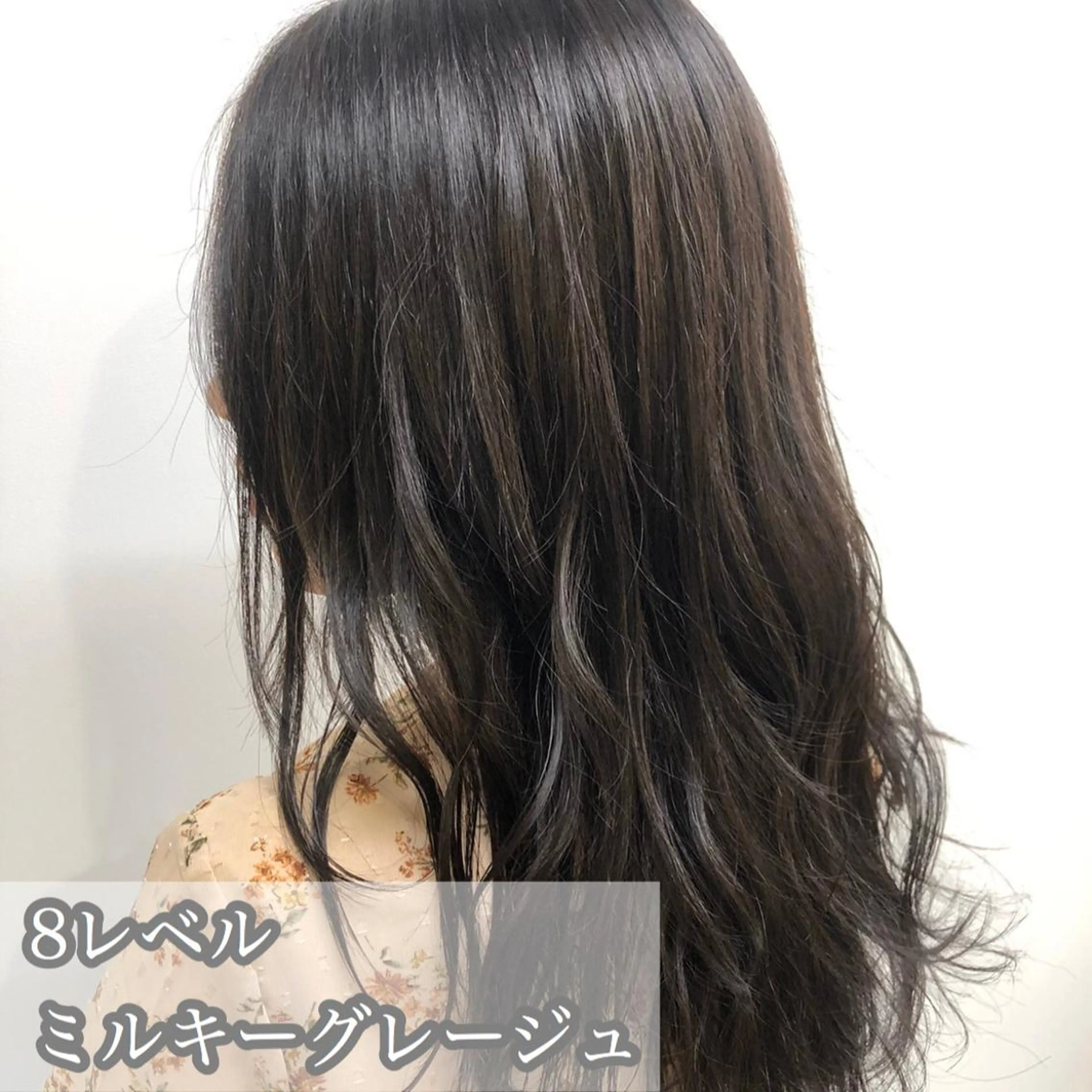 ミディアム カラー ヘアアレンジ 🪞official THREE 横浜🎀のヘアスタイル