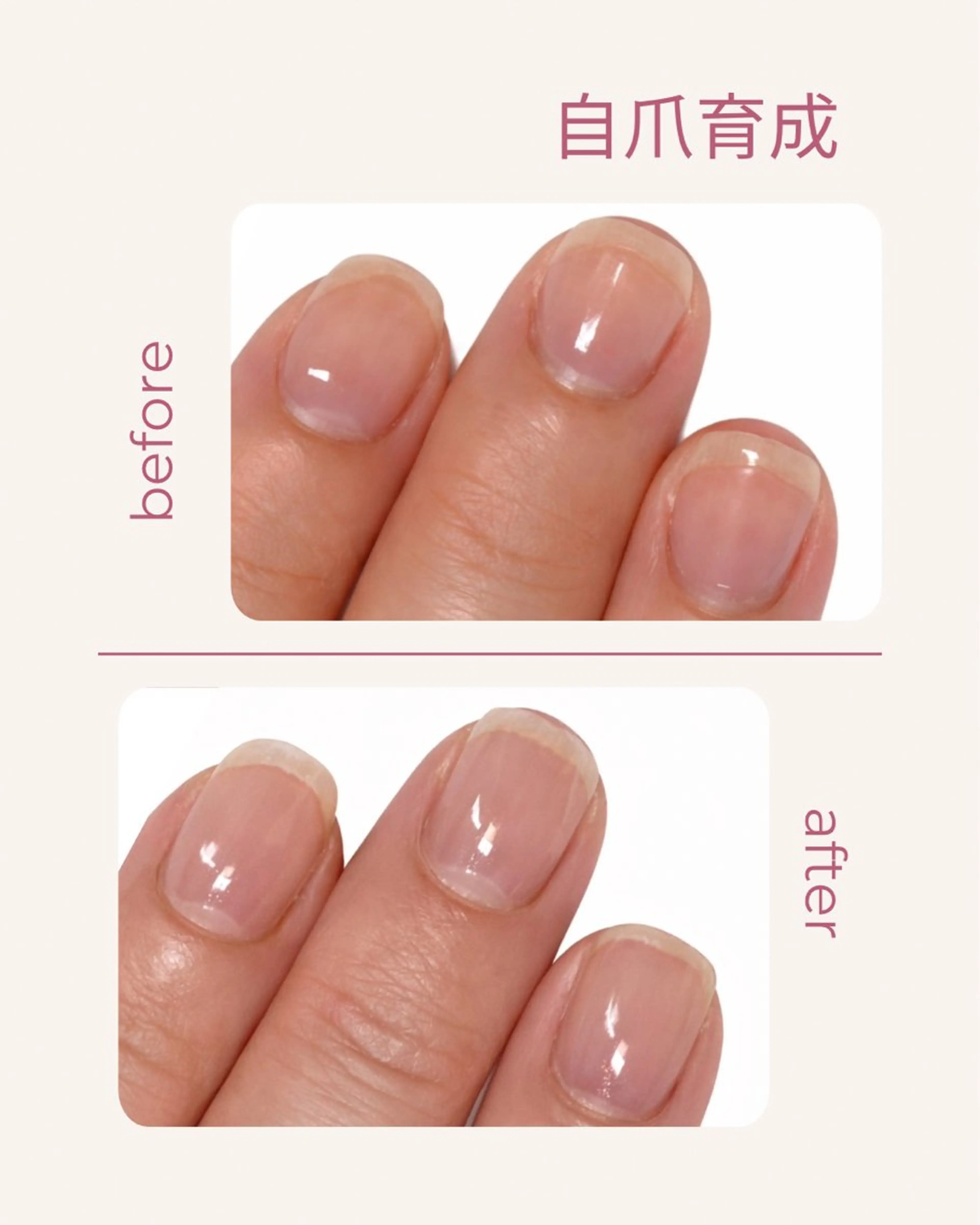 ネイル ハンドネイル ハンドケア 自爪育成 Keshlyのネイルデザイン