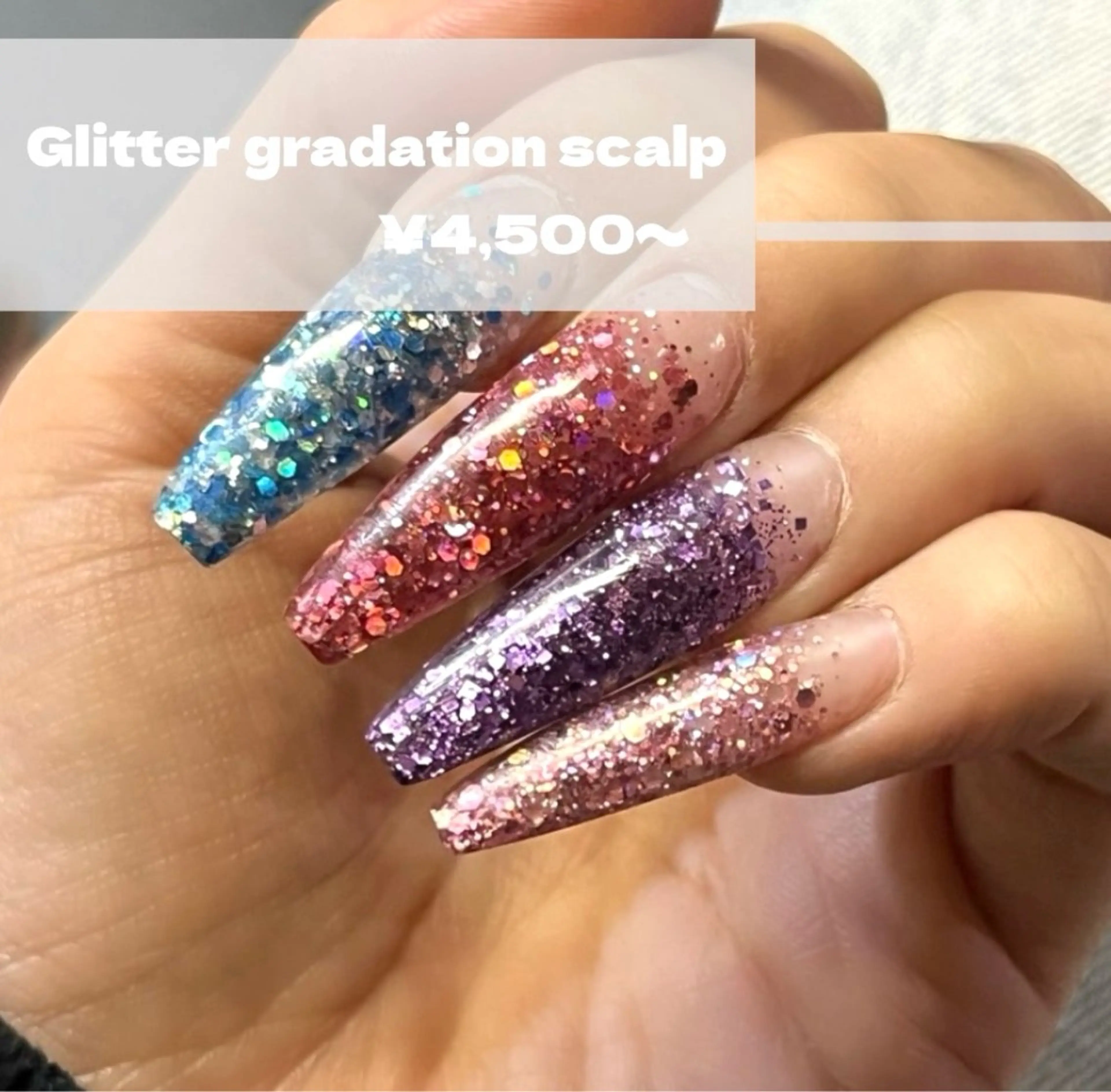 ネイル クリアネイル ラメ(グリッター) ラメグラデーション スカルプネイル ハンドネイル makananail HARUKAのネイルデザイン