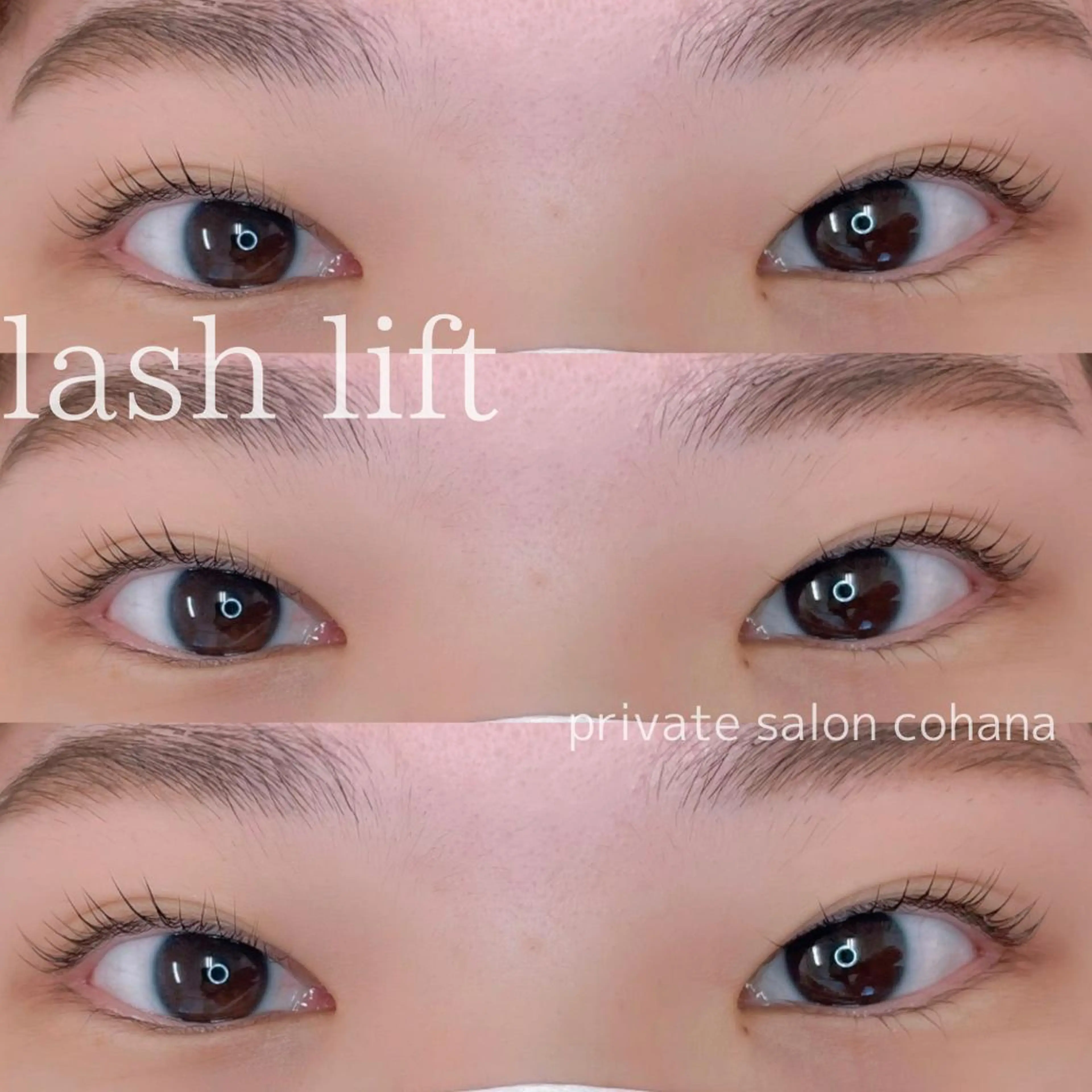 マツエク・マツパ cohana mariのマツエク・マツパデザイン