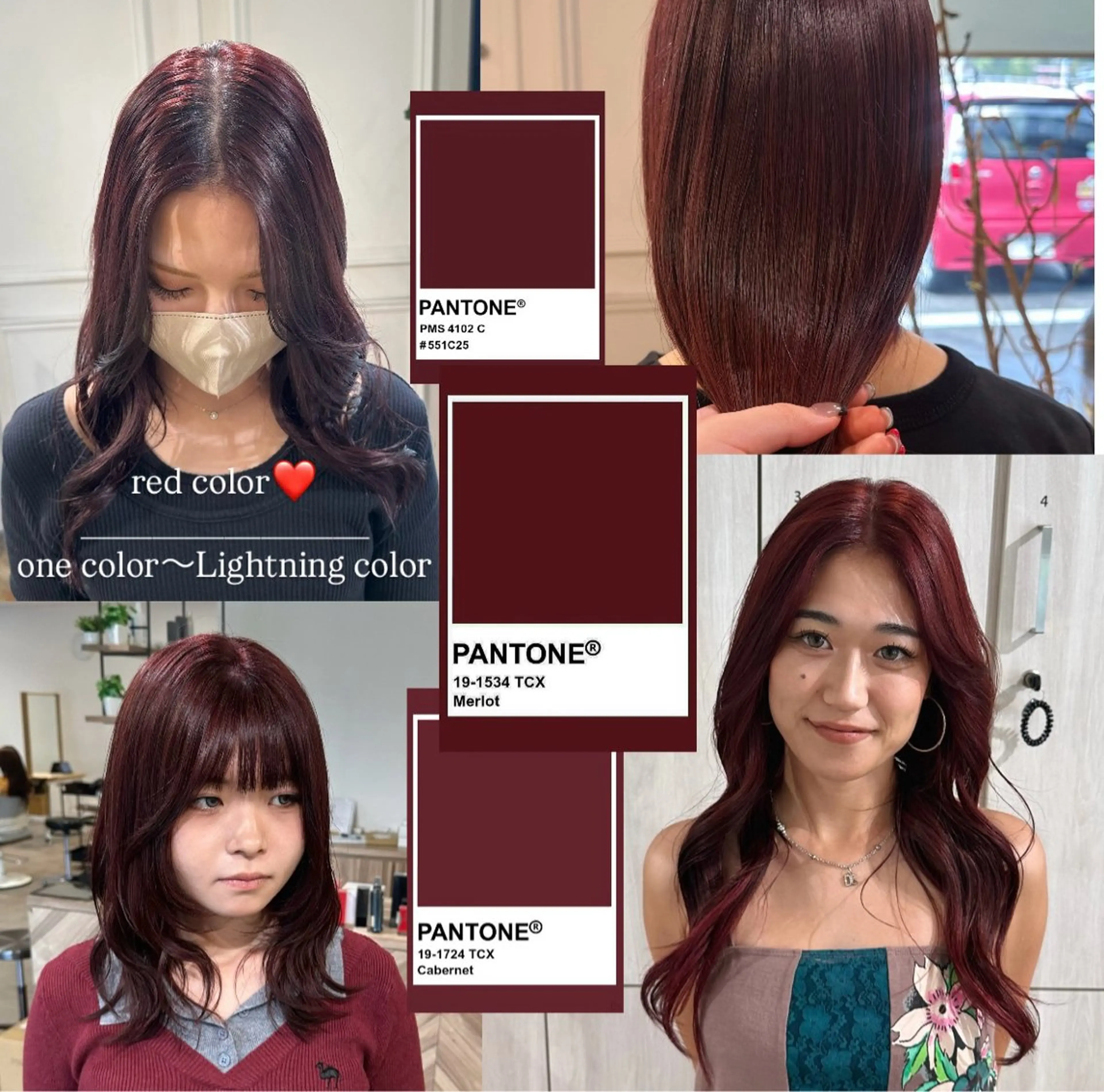 ロング カラー ブリーチ ダブルカラー ブリーチなしカラー ヘアカラー トリートメント 似合わせツヤカラー 【yate'】ユウナのヘアスタイル