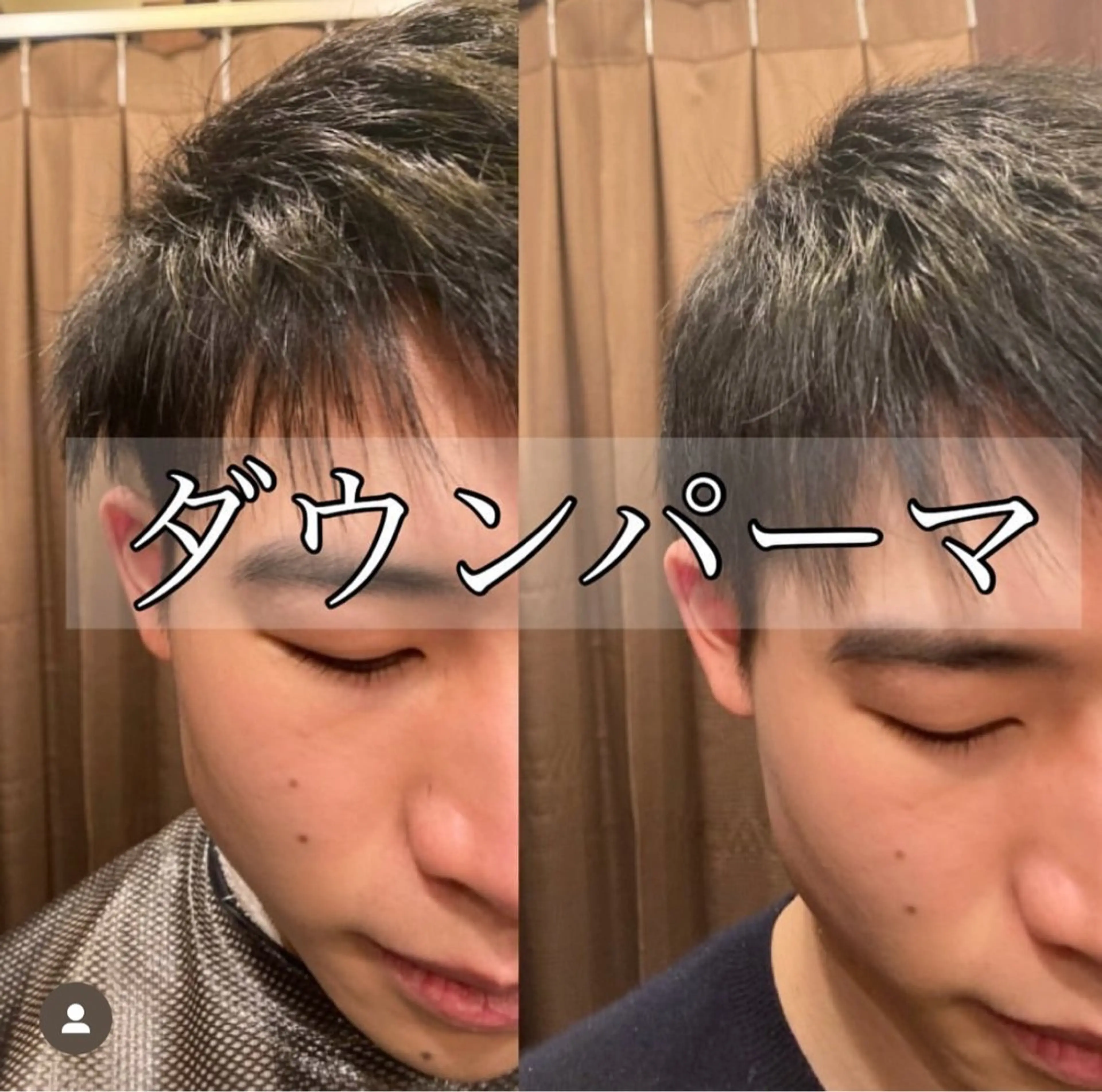 パーマ メンズ専門💈中島 太一💈のヘアスタイル