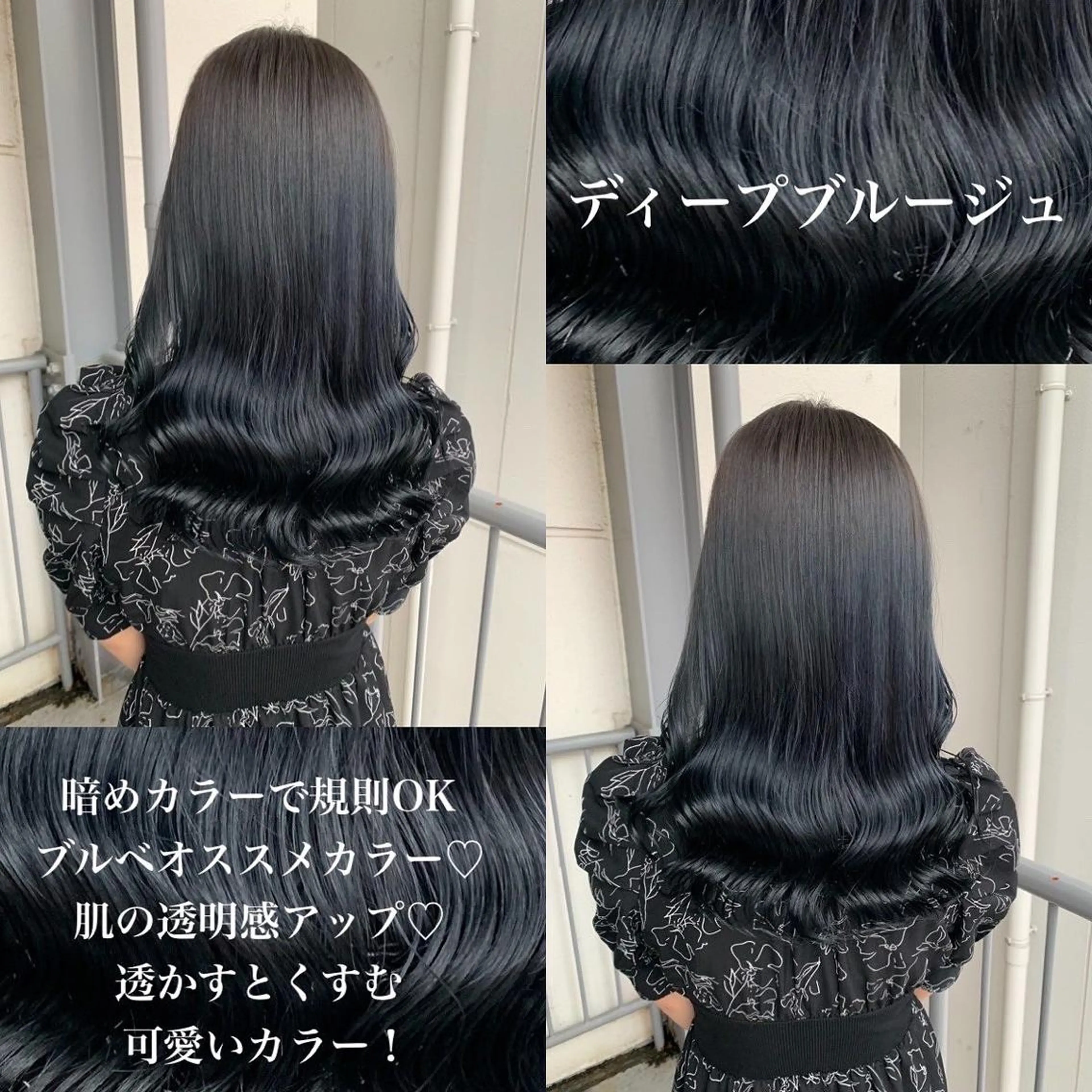 ロング 💖札幌カラー 指名No.1💖玲奈のヘアスタイル
