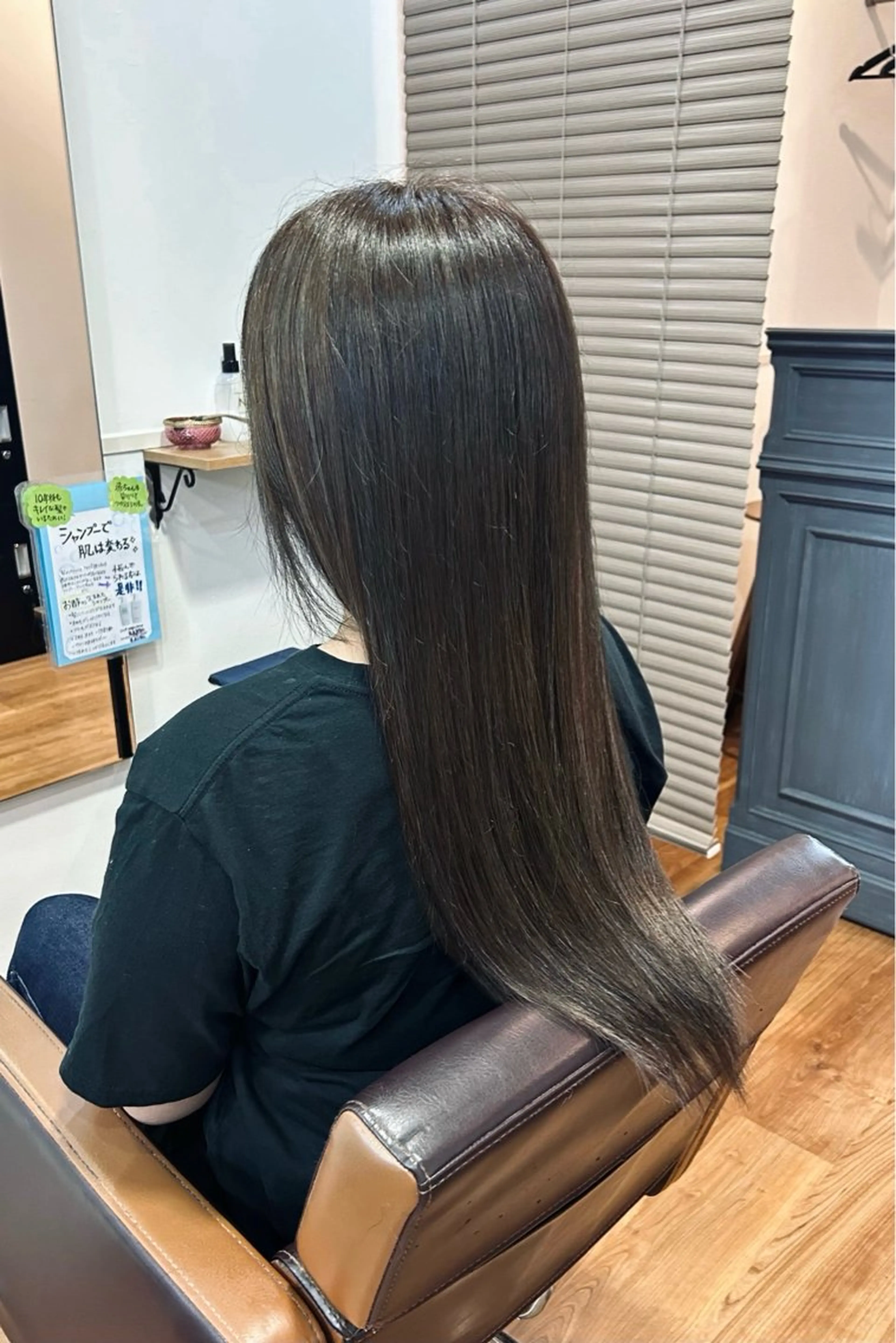 ロング カラー アッシュ ハイライトカラー ハイライト 原田 歩実のヘアスタイル