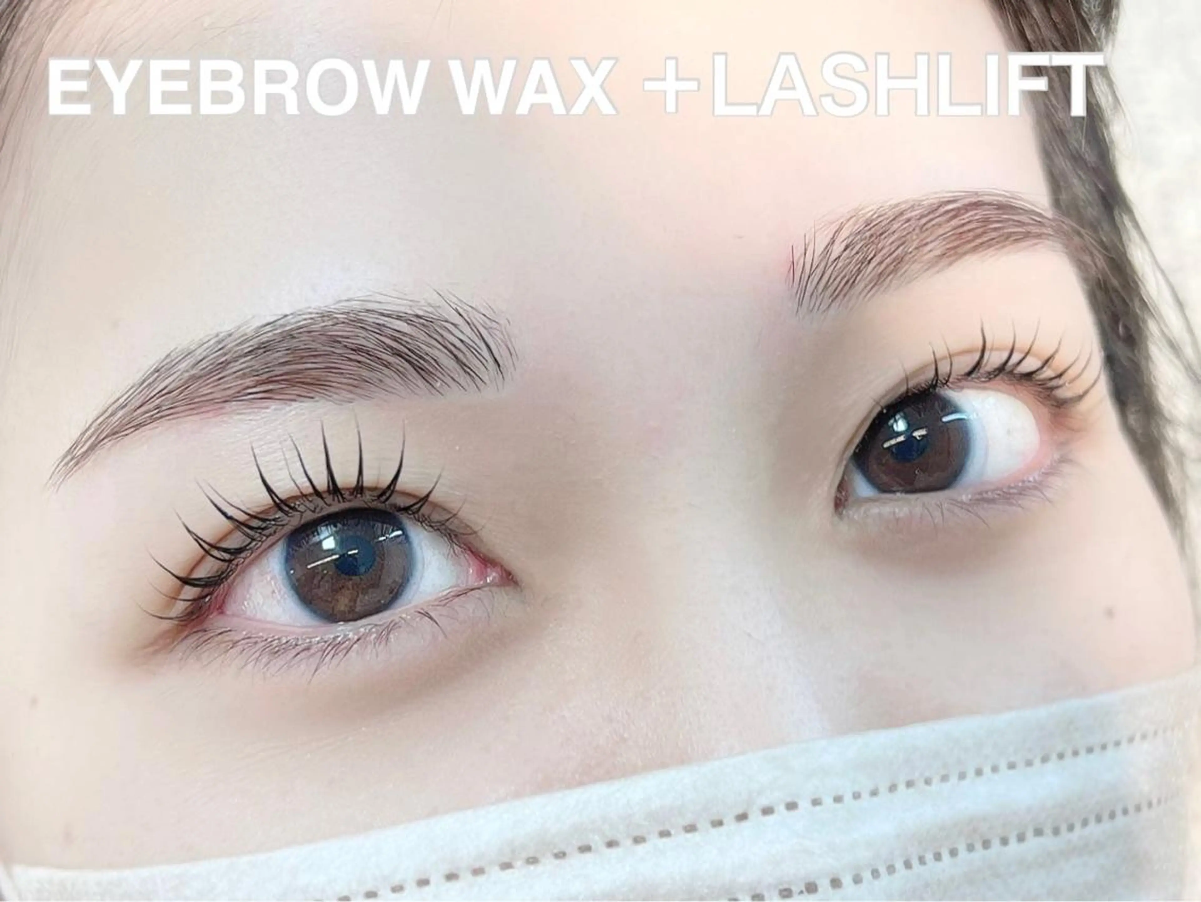SET【平日価格¥7900】アイブロウ美眉デザインwax＋似合わせデザインまつ毛パーマ※注意事項必ずお読みくださいの写真
