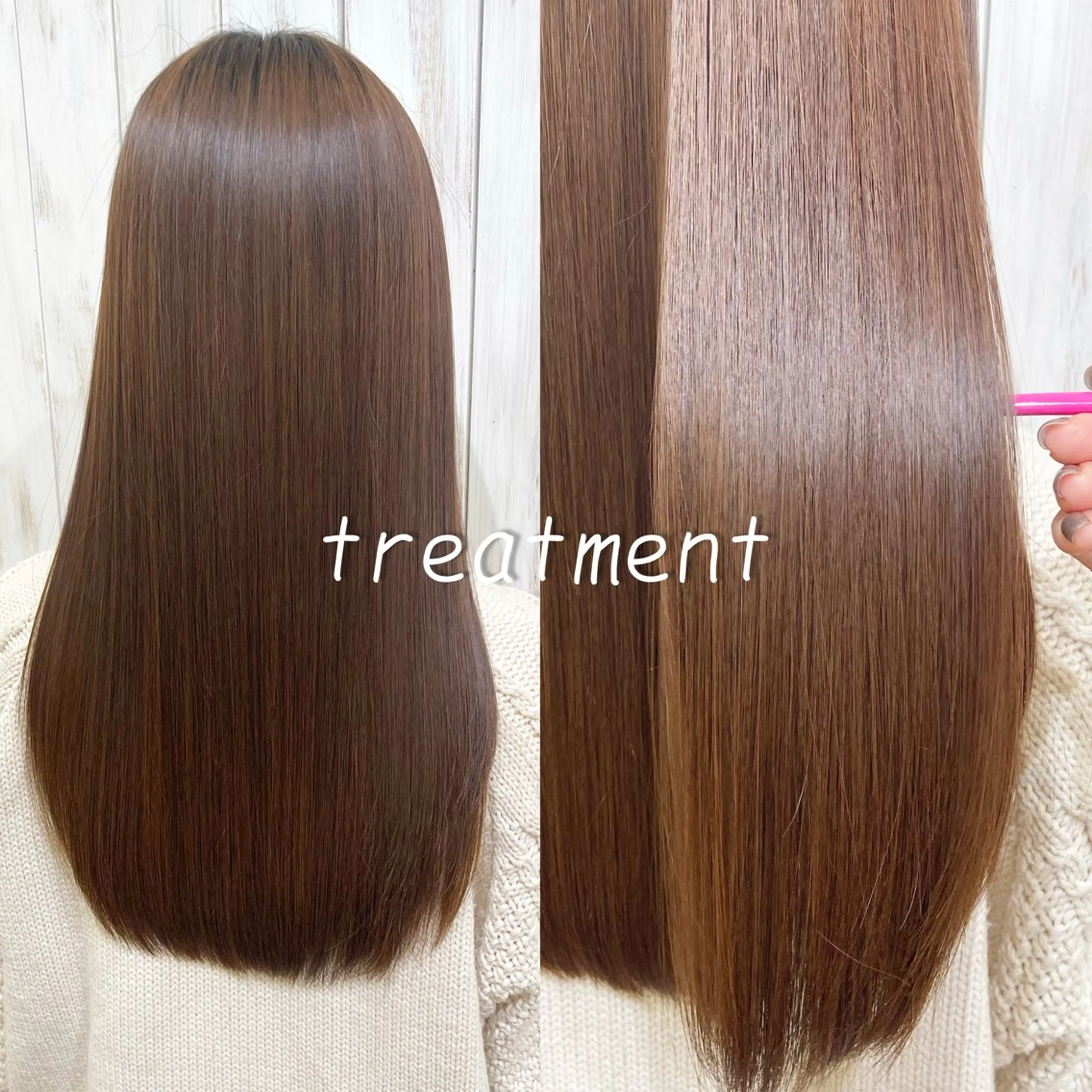 【さら艶】ケラチントリートメント🌟の写真