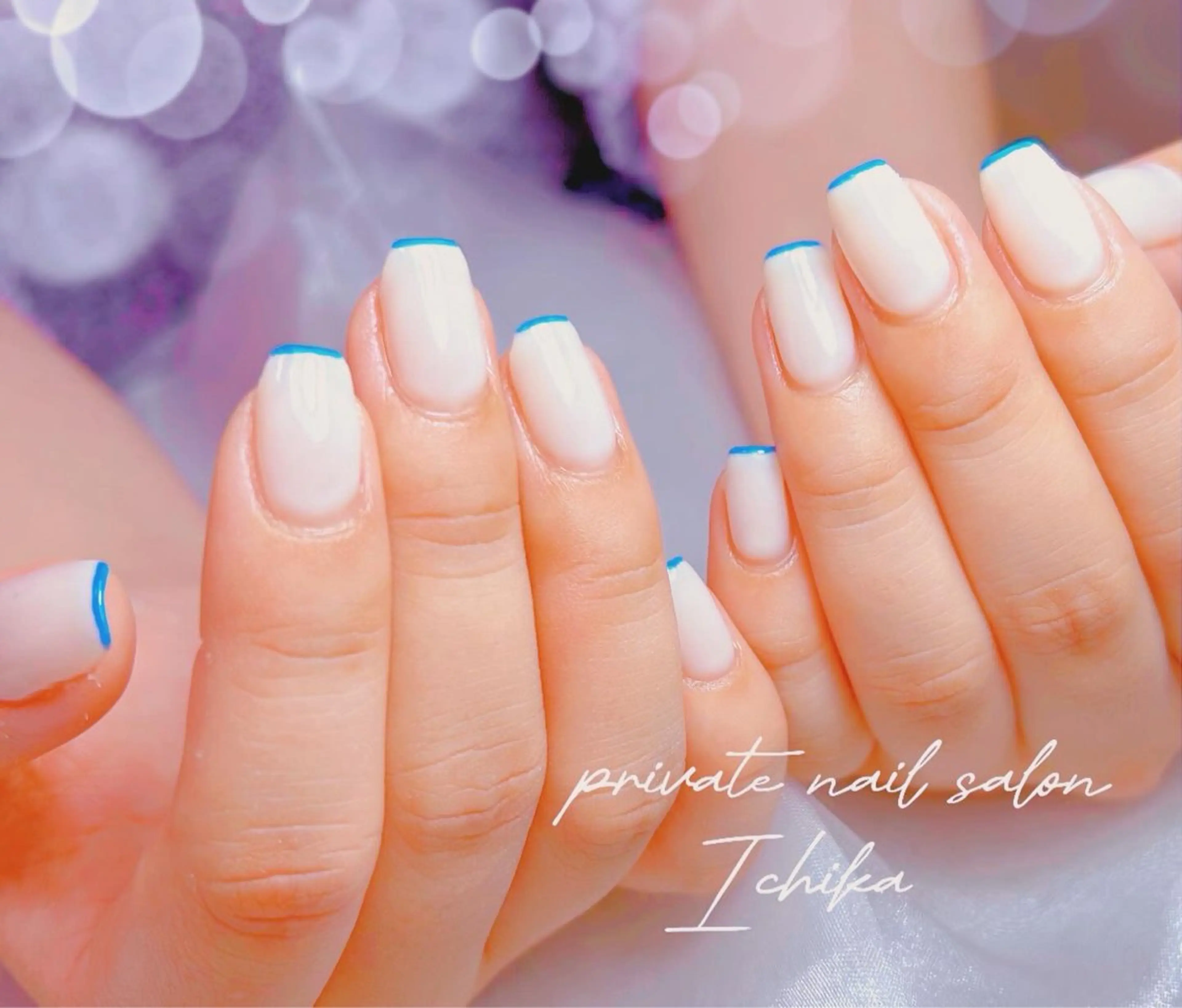 ワンカラー＋極細フレンチの写真