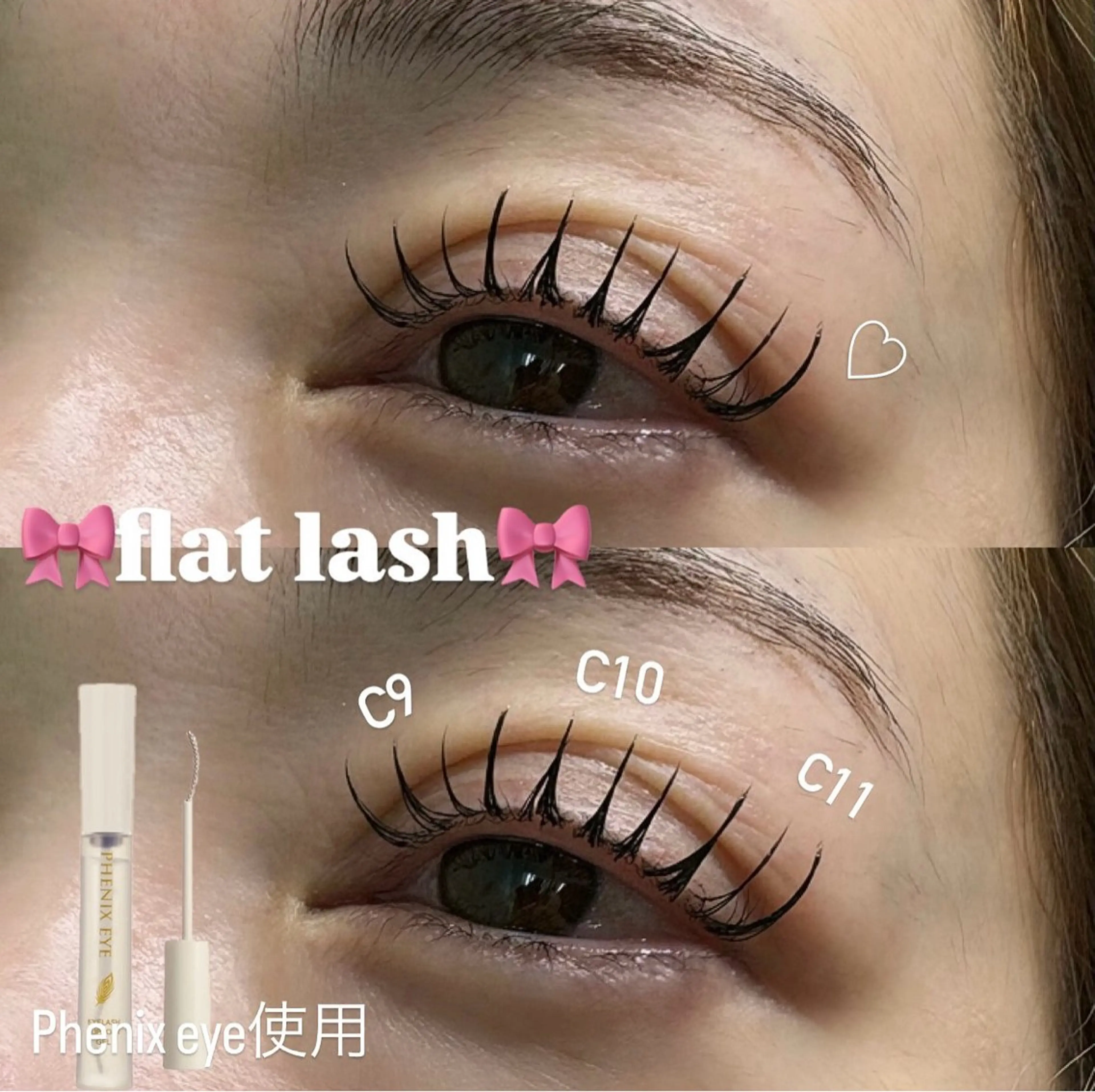 マツエク・マツパ Queens REIMIのマツエク・マツパデザイン