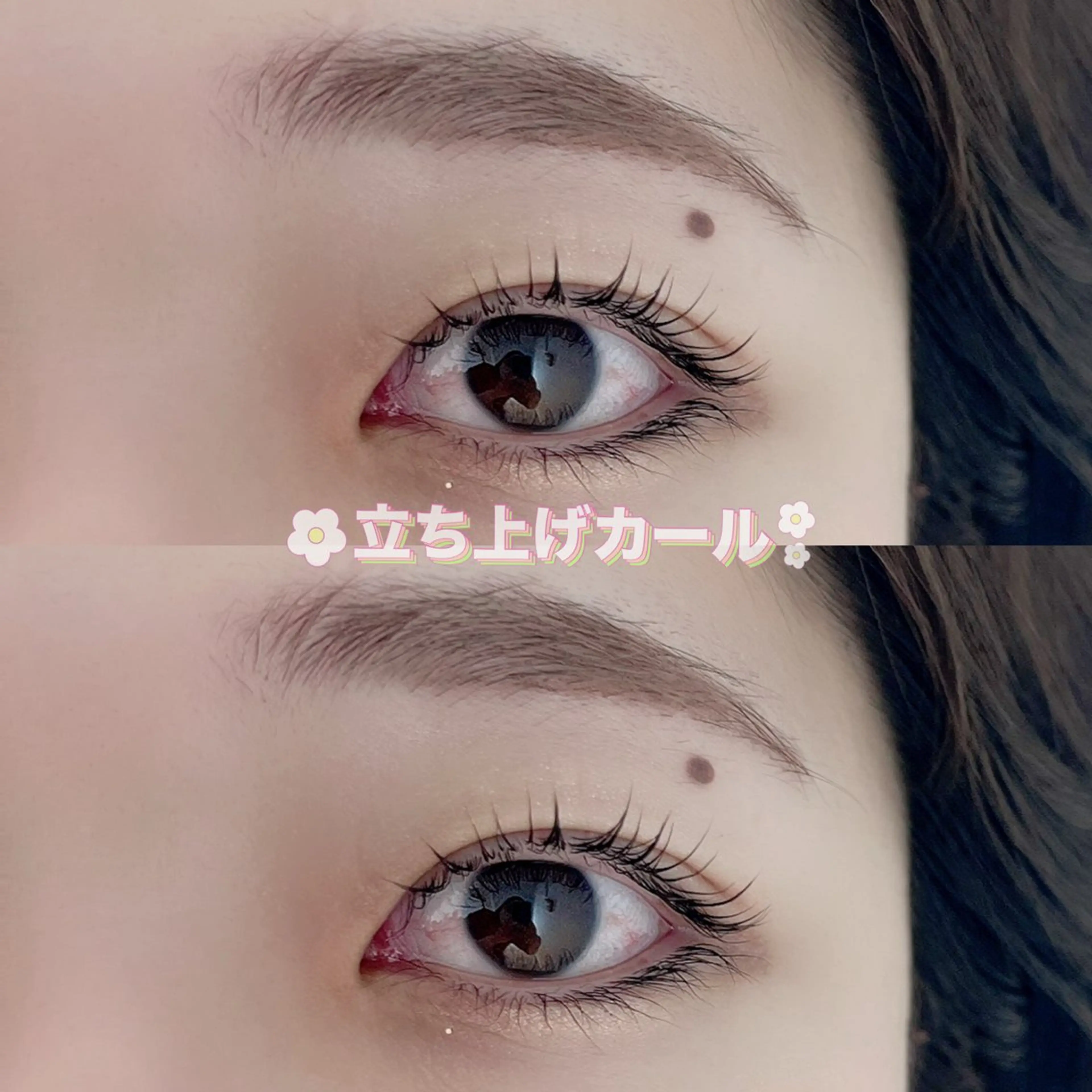 マツエク・マツパ Jessica⭐️ 平島のマツエク・マツパデザイン