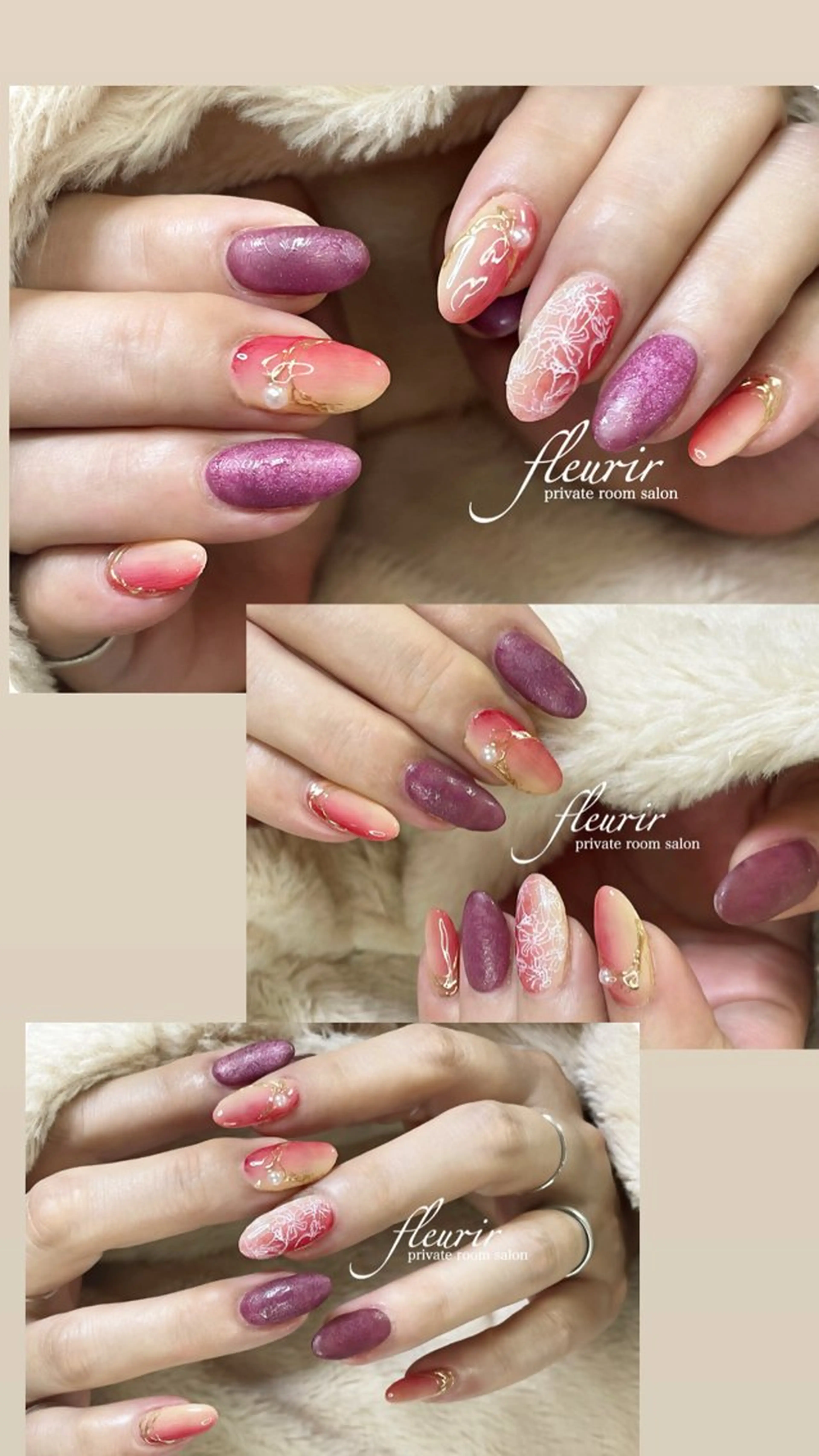 ネイル アートネイル マットネイル フルリール 【プライベートサロンのネイルデザイン