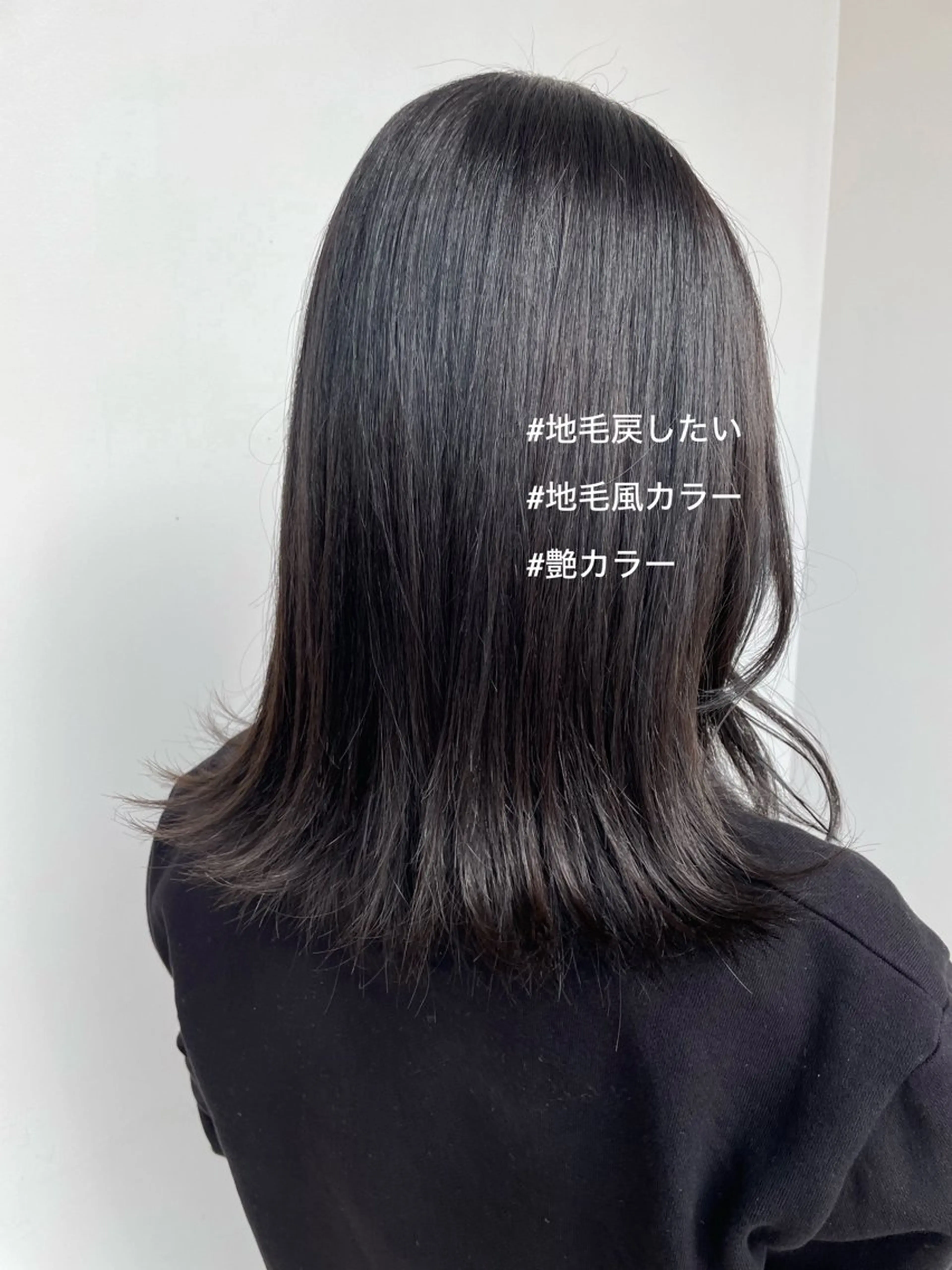 ミディアム ボブ/ミディアム 親しみやすさ/さくらのヘアスタイル