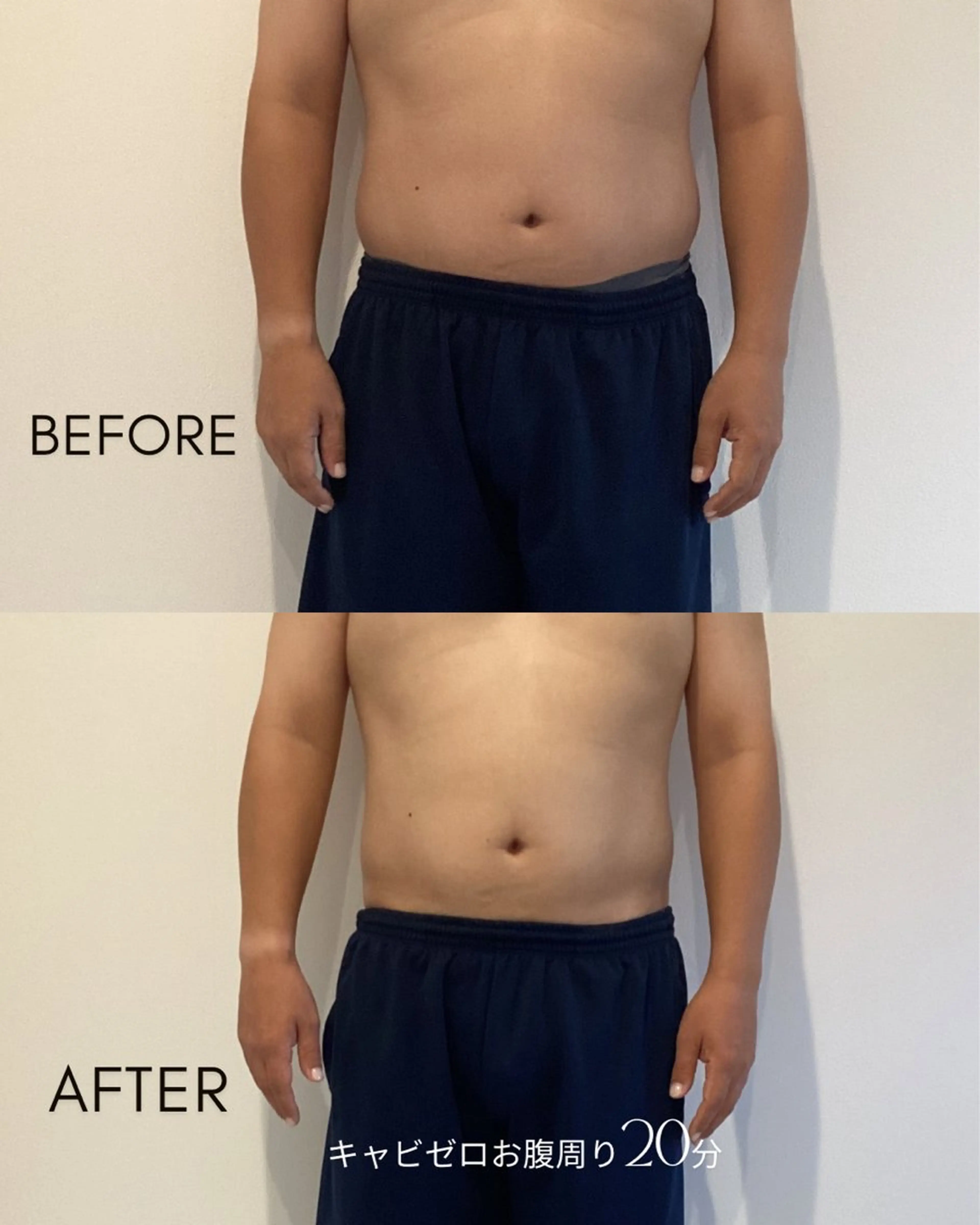 エステ segar 菅野枝里子のエステ・リラクイメージ