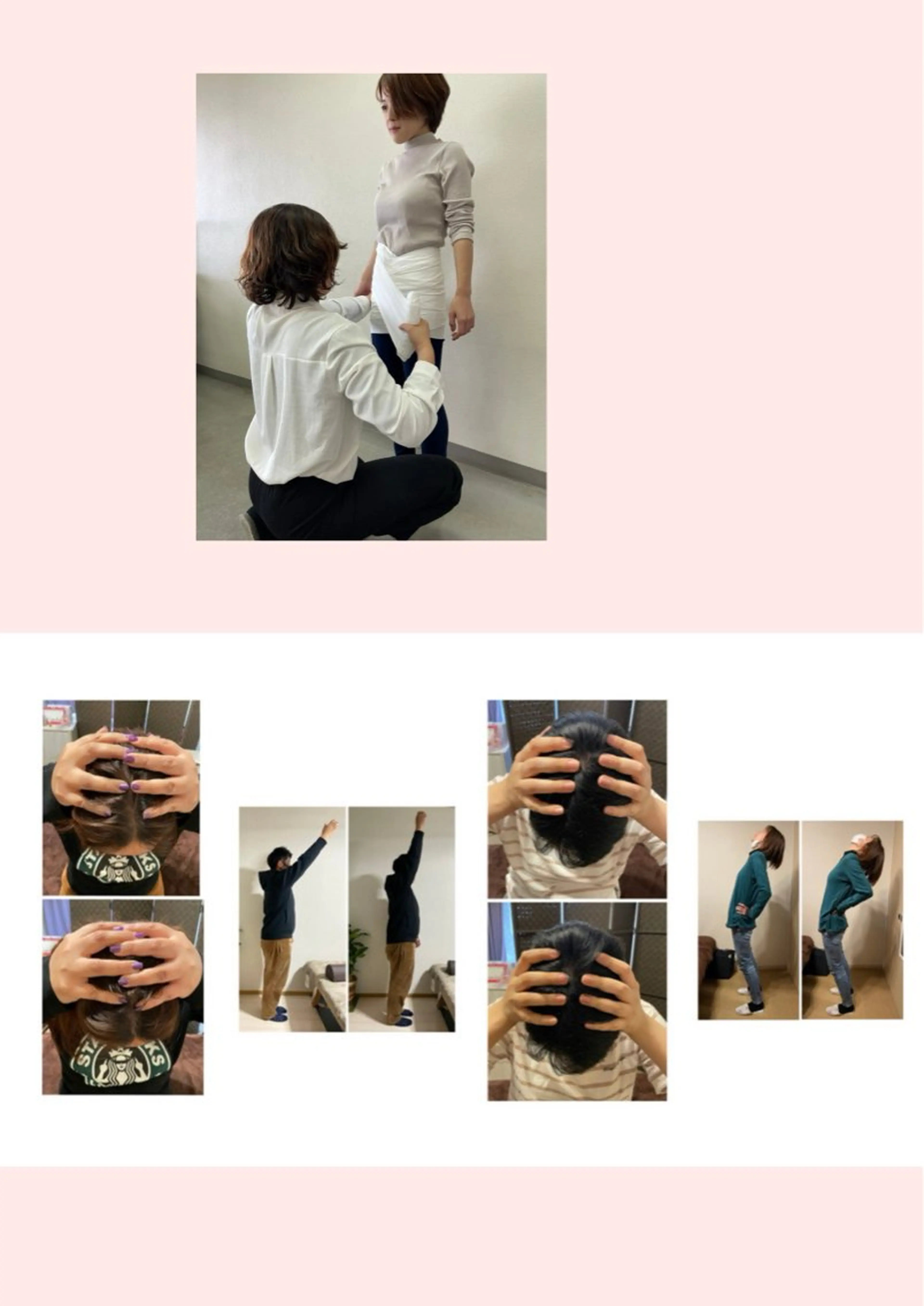 美ボディメイク luanaのエステ・リラクイメージ