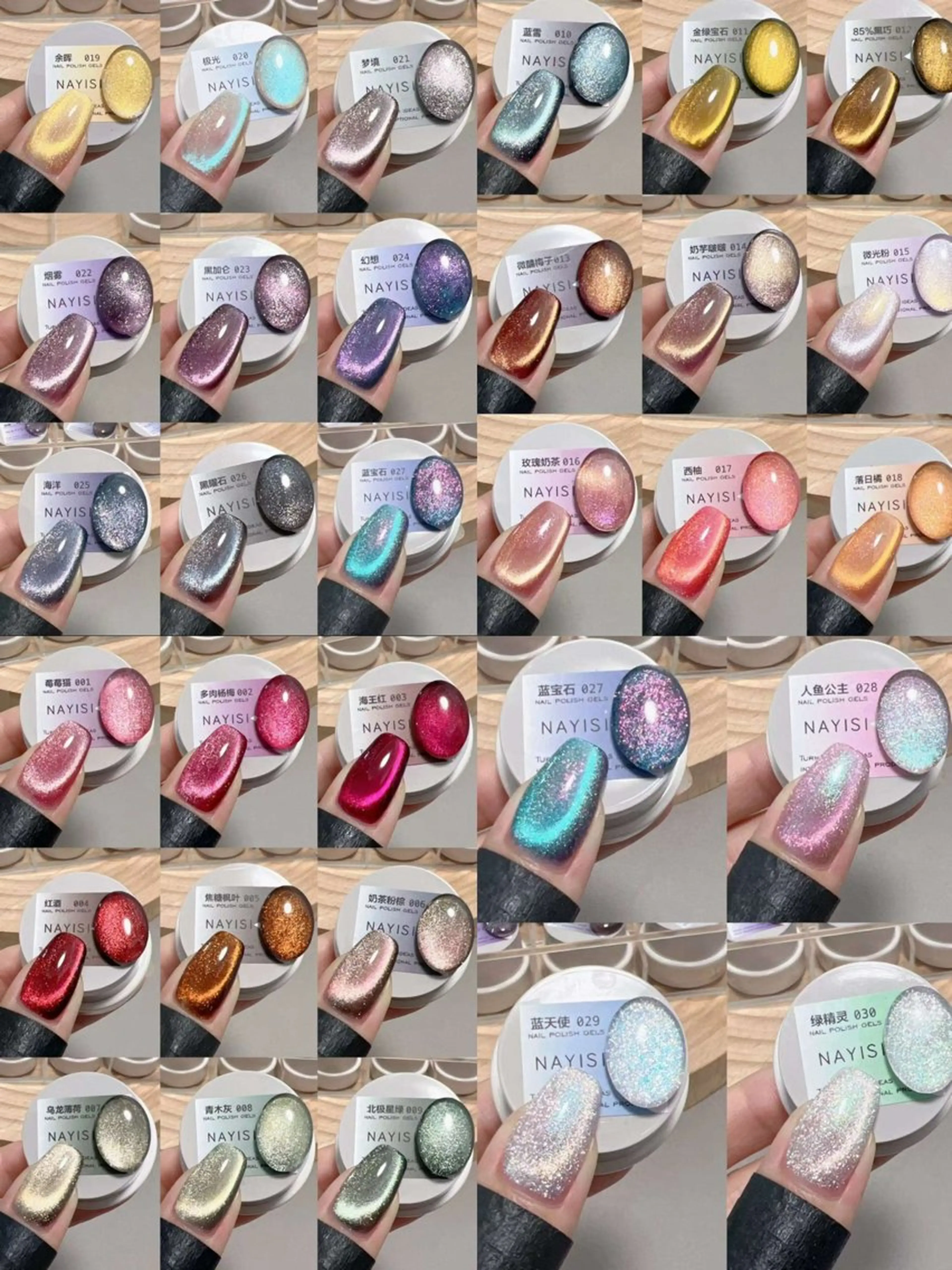 ネイル フットネイル ✨Nailsalon Vi+✨のネイルデザイン