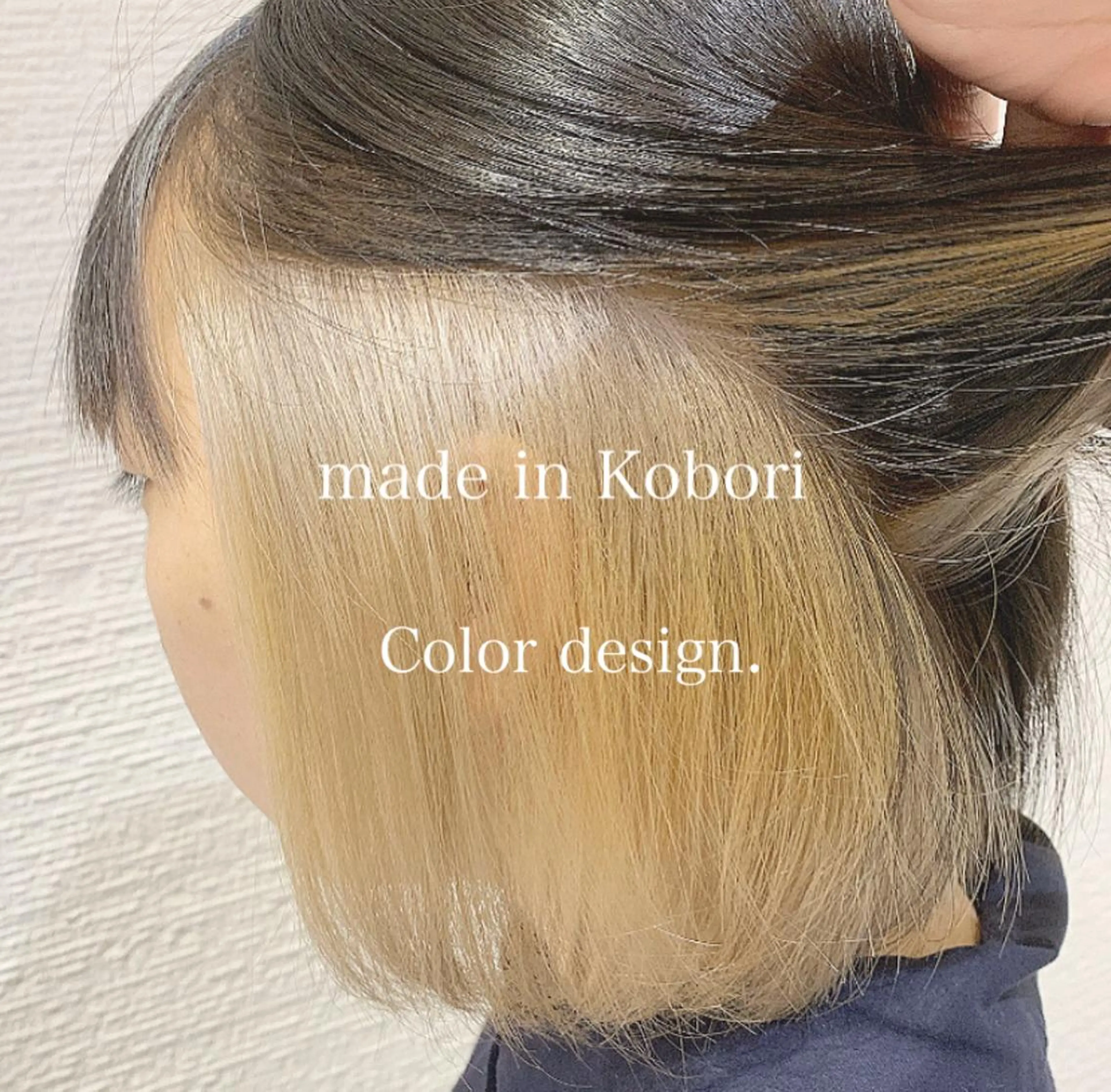 ショート カラー ベージュカラー 透明感カラー インナーカラー イエローカラー レイヤーカット/ 前髪顔周りカットのヘアスタイル