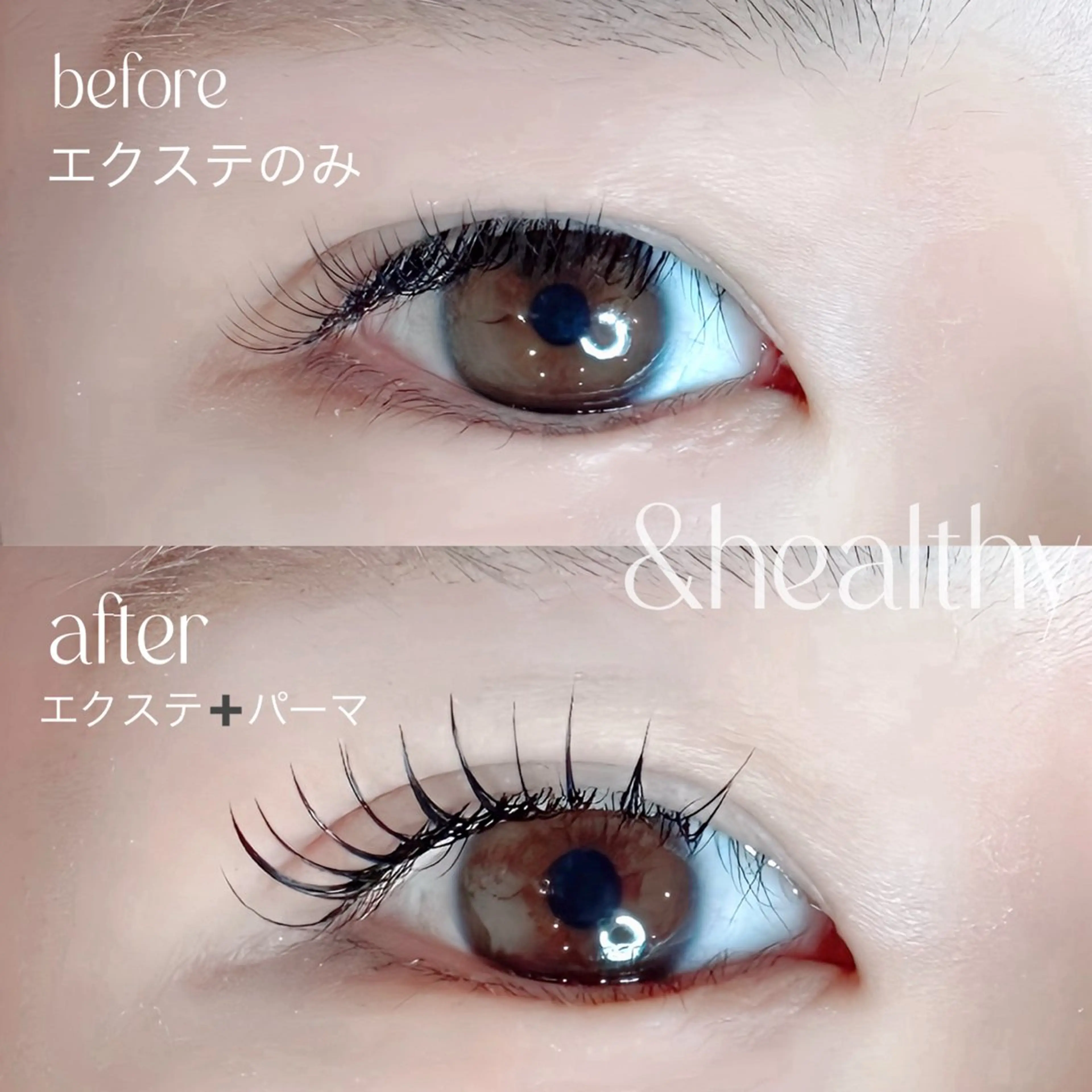 マツエク・マツパ AYAKA🌿 池袋Luminis店のマツエク・マツパデザイン