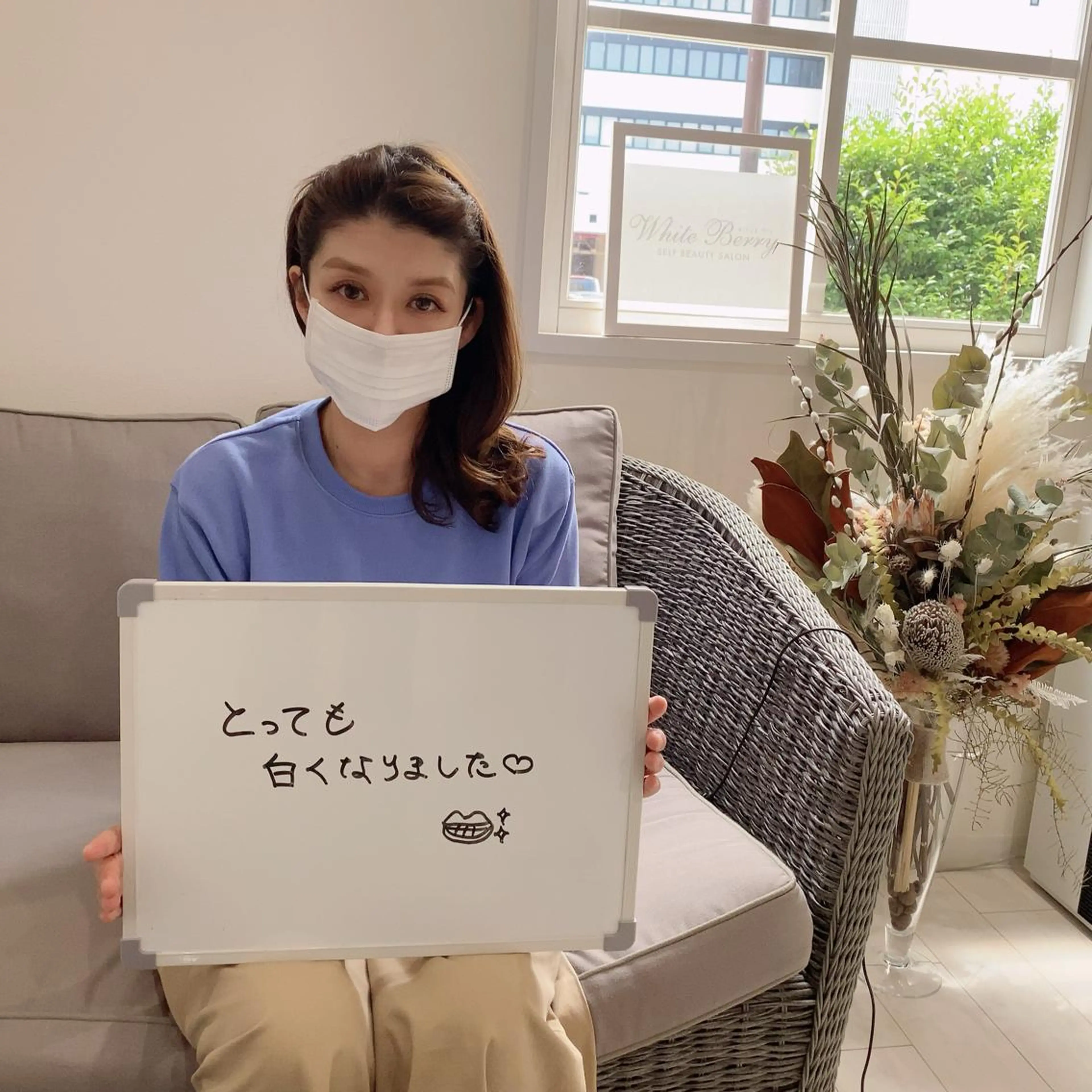 セルフホワイトニング 🦷口元垢抜け✨のその他イメージ