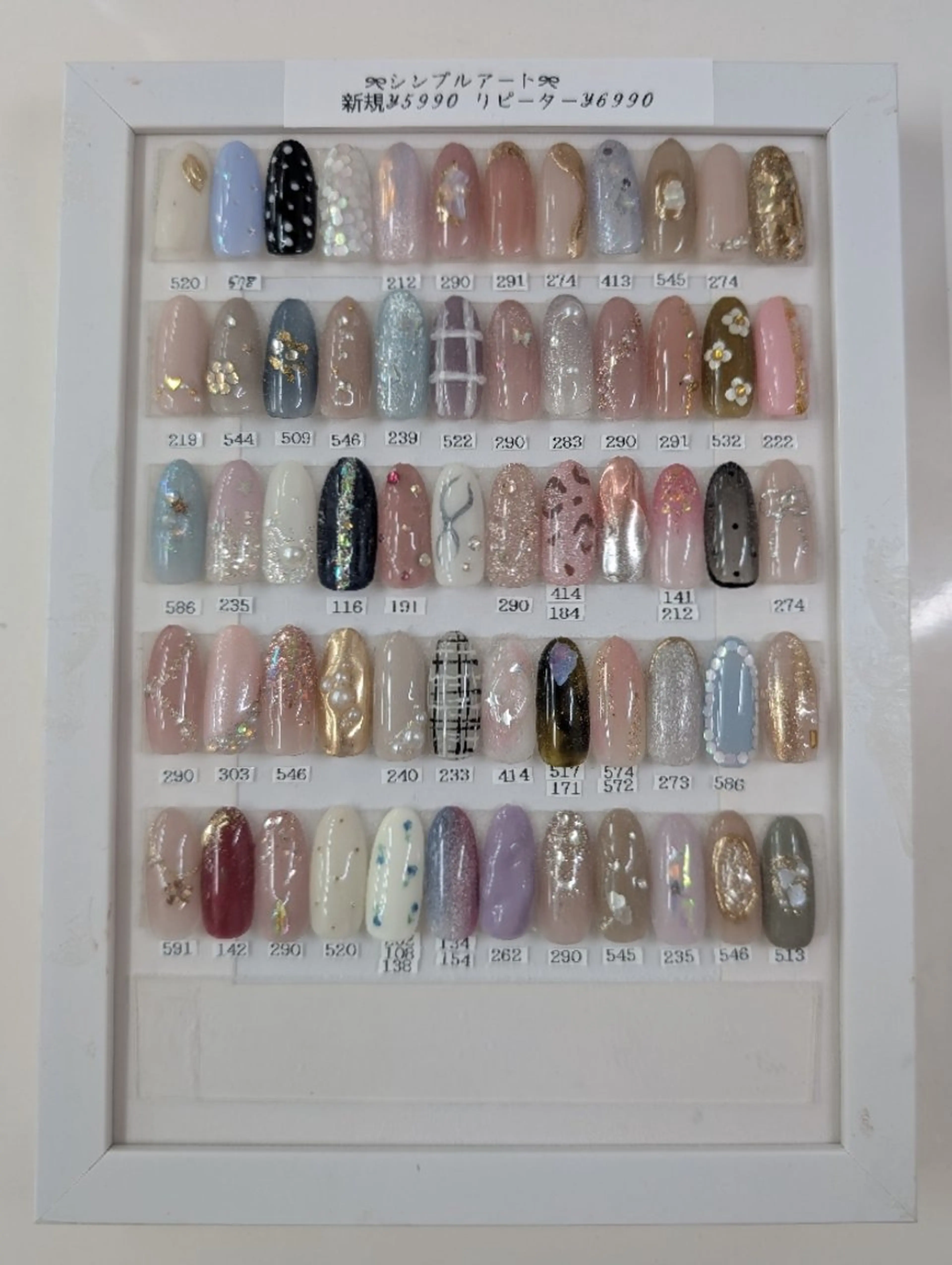 ③ 🫳ハンド　選べるシンプルアートの写真