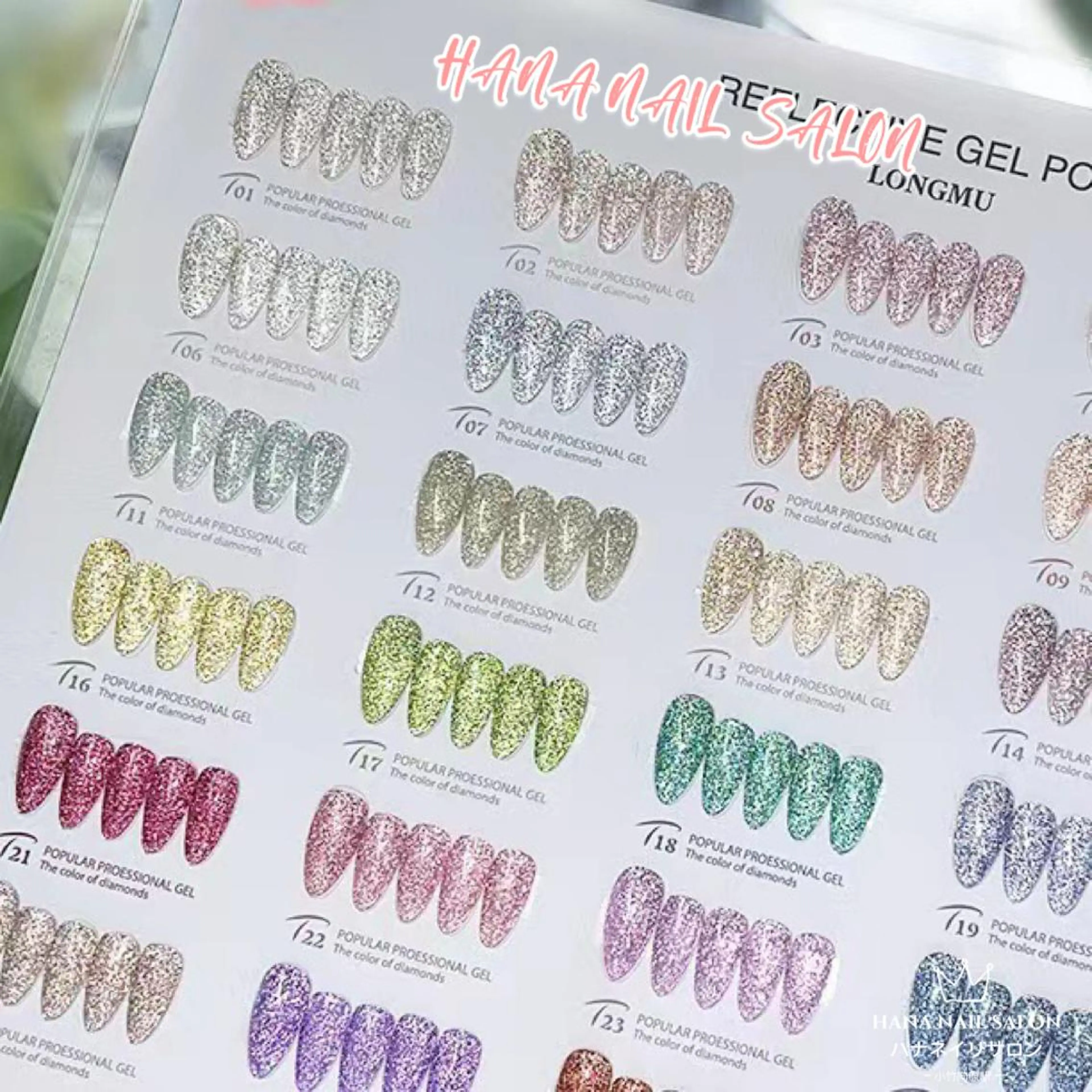 ネイル ハンドネイル HANA ART NAIL SALONのネイルデザイン