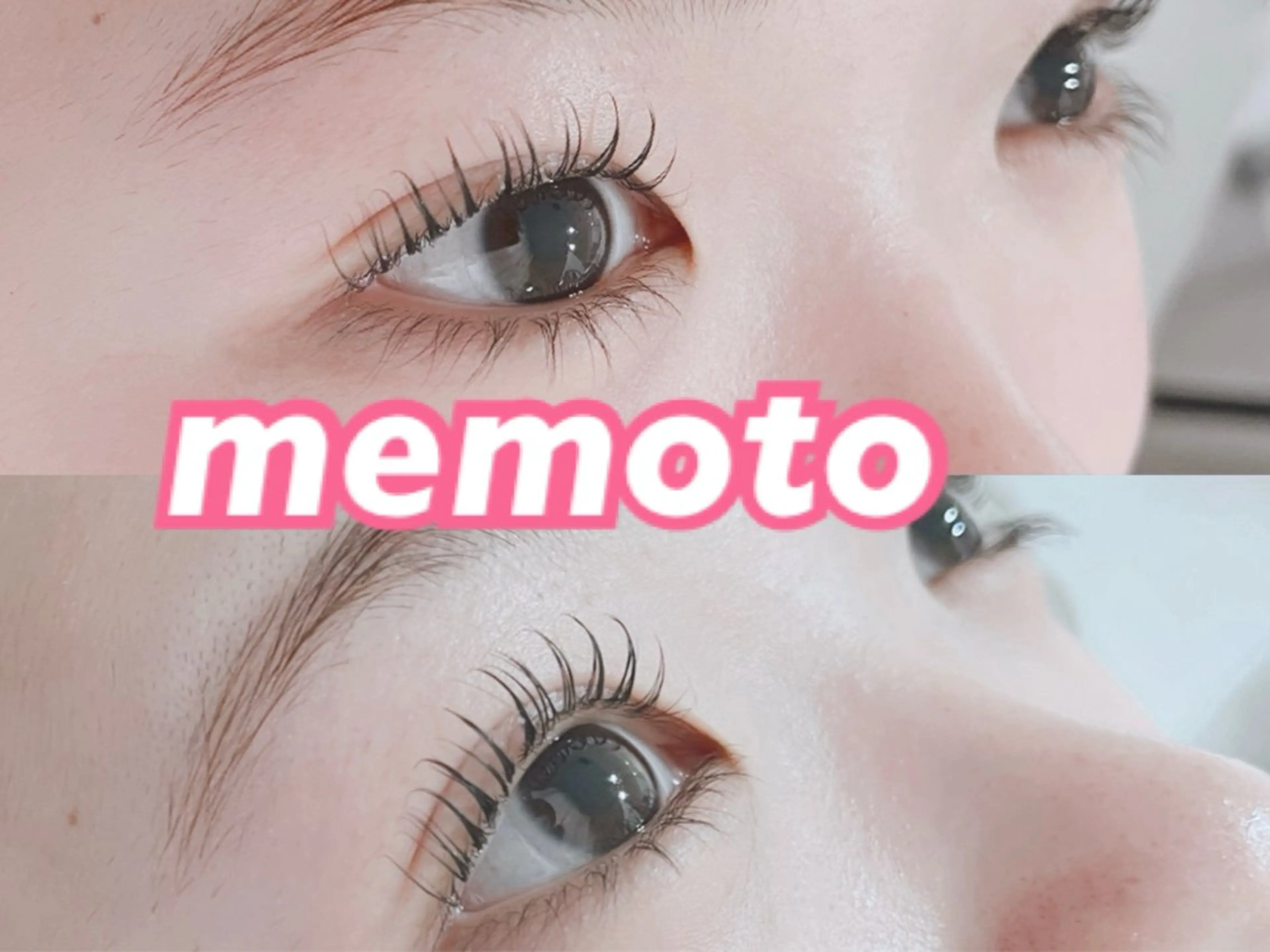 マツエク・マツパ まつげパーマ 一重×まつ毛パーマ 🪼memoto 大阪梅田 北新地🪼のマツエク・マツパデザイン