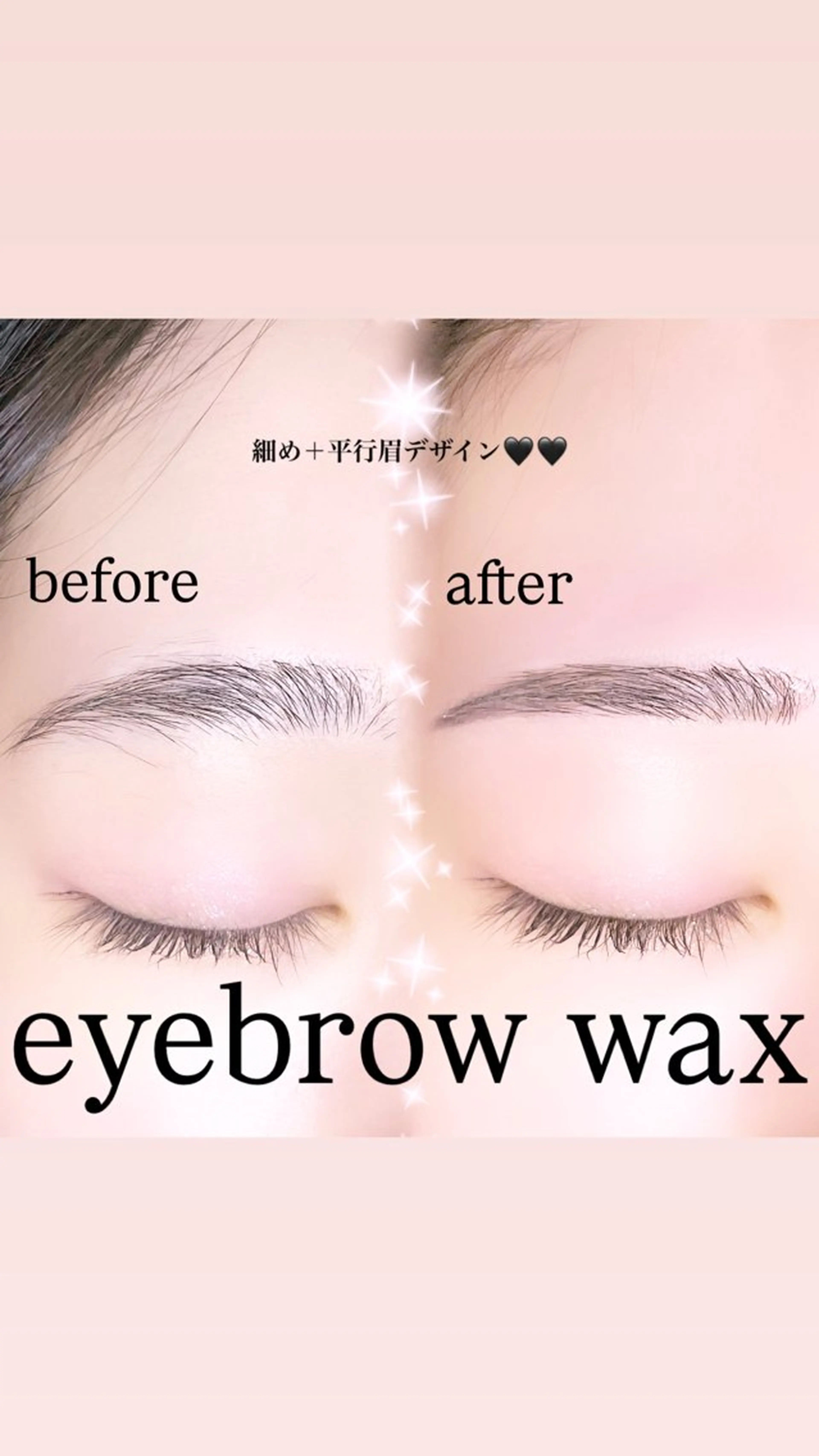 アイブロウ bloom kanaのマツエク・マツパデザイン