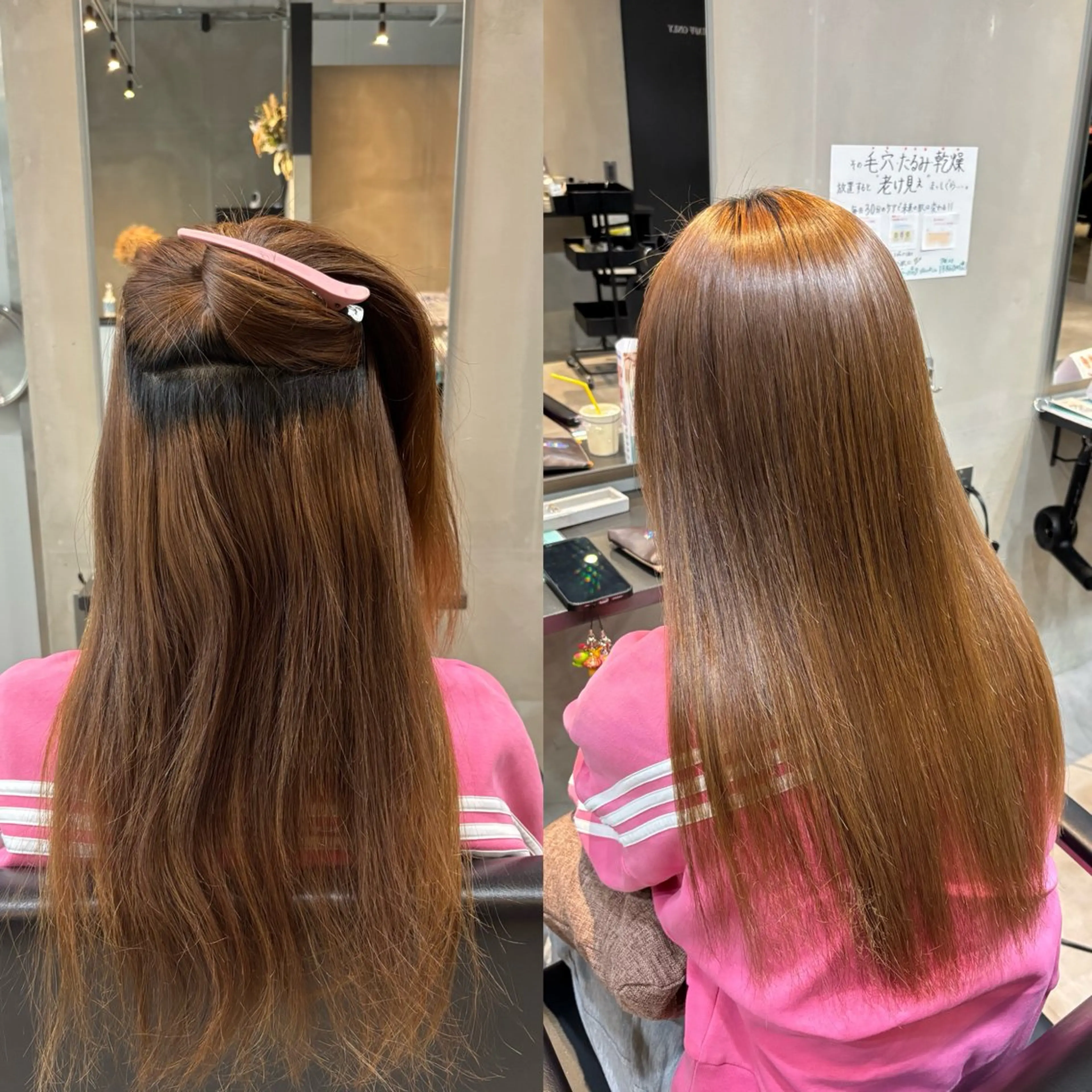 縮毛矯正 艶髪ストレート/美髪 /豊中/miyuのヘアスタイル