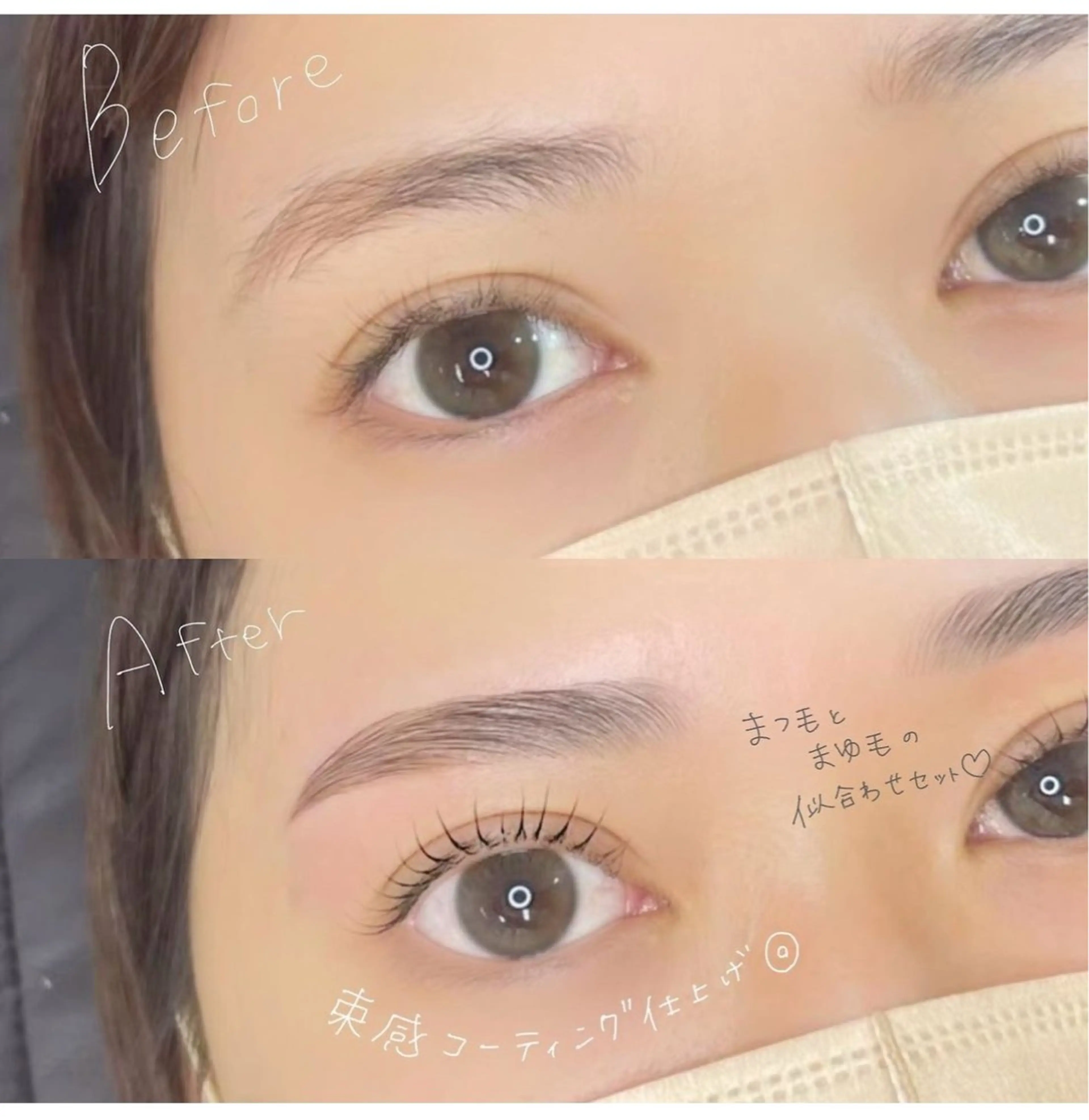 ✏️5月4日​〜​14日限定‎🤍ワックス＆間引き＆まつ毛パーマorパリジェンヌ‎🤍の写真