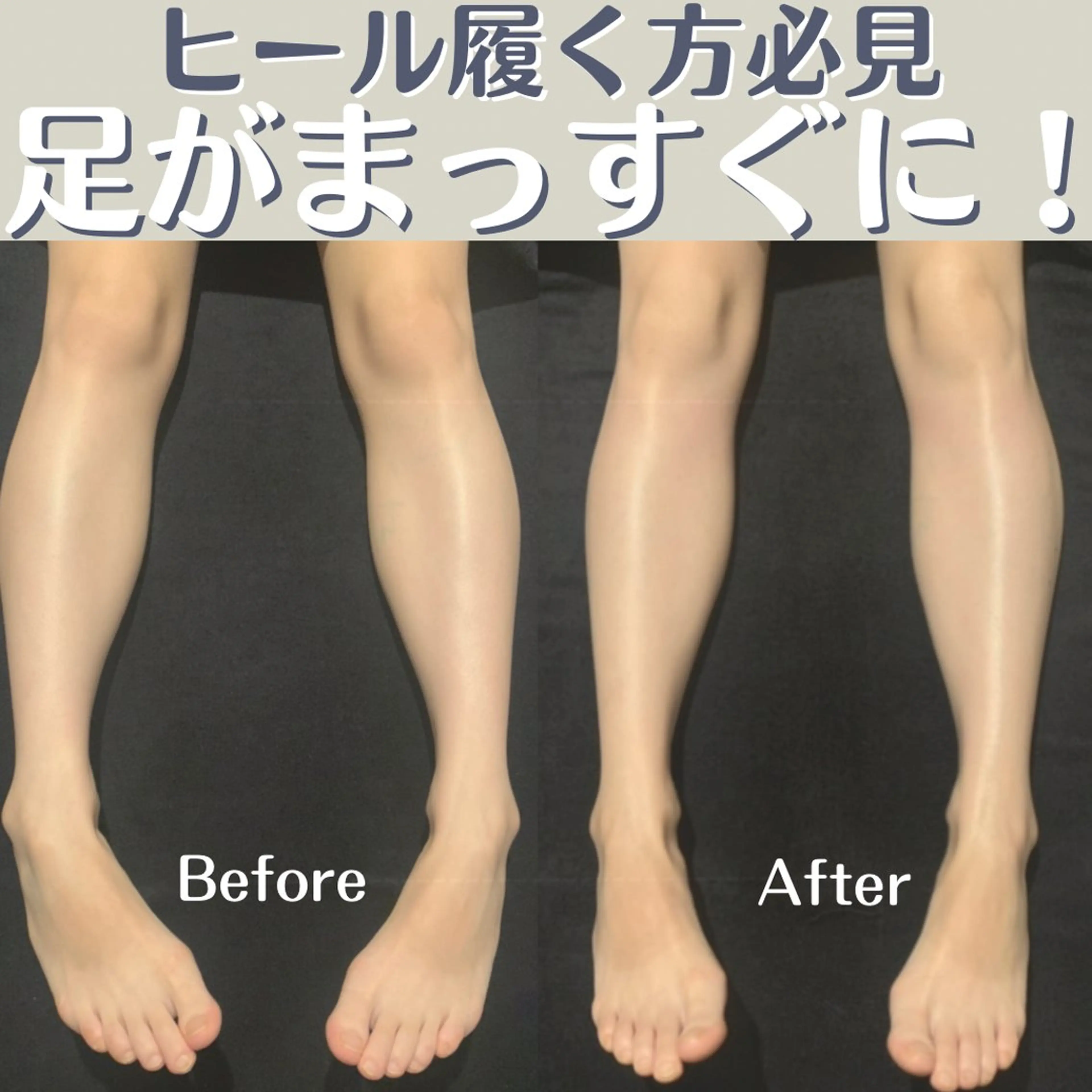 エステ リラク 小顔矯正/骨格矯正 AKANEのエステ・リラクイメージ