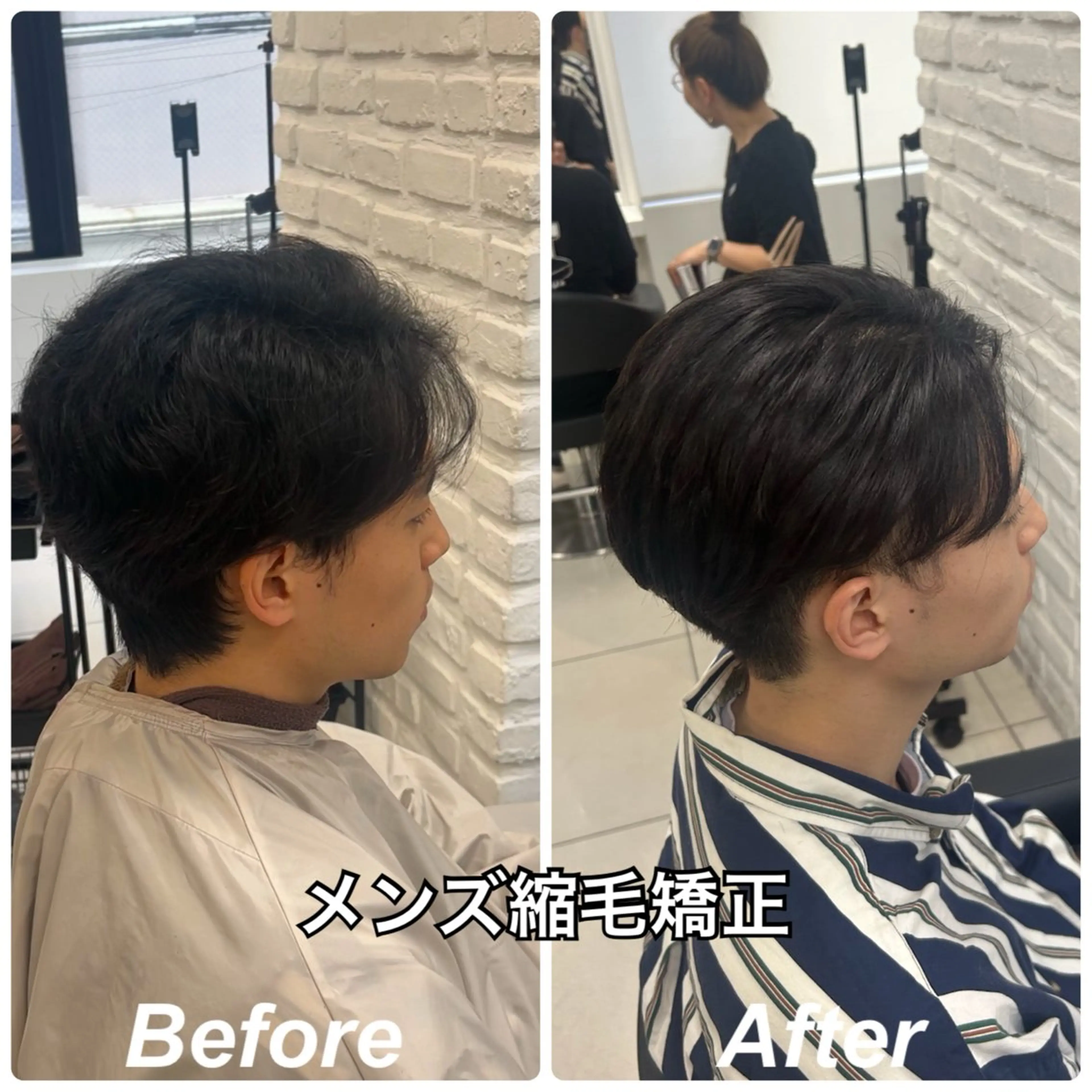 ショート カット 縮毛矯正 【縮毛矯正/レディー スカット】美涼🎀のヘアスタイル