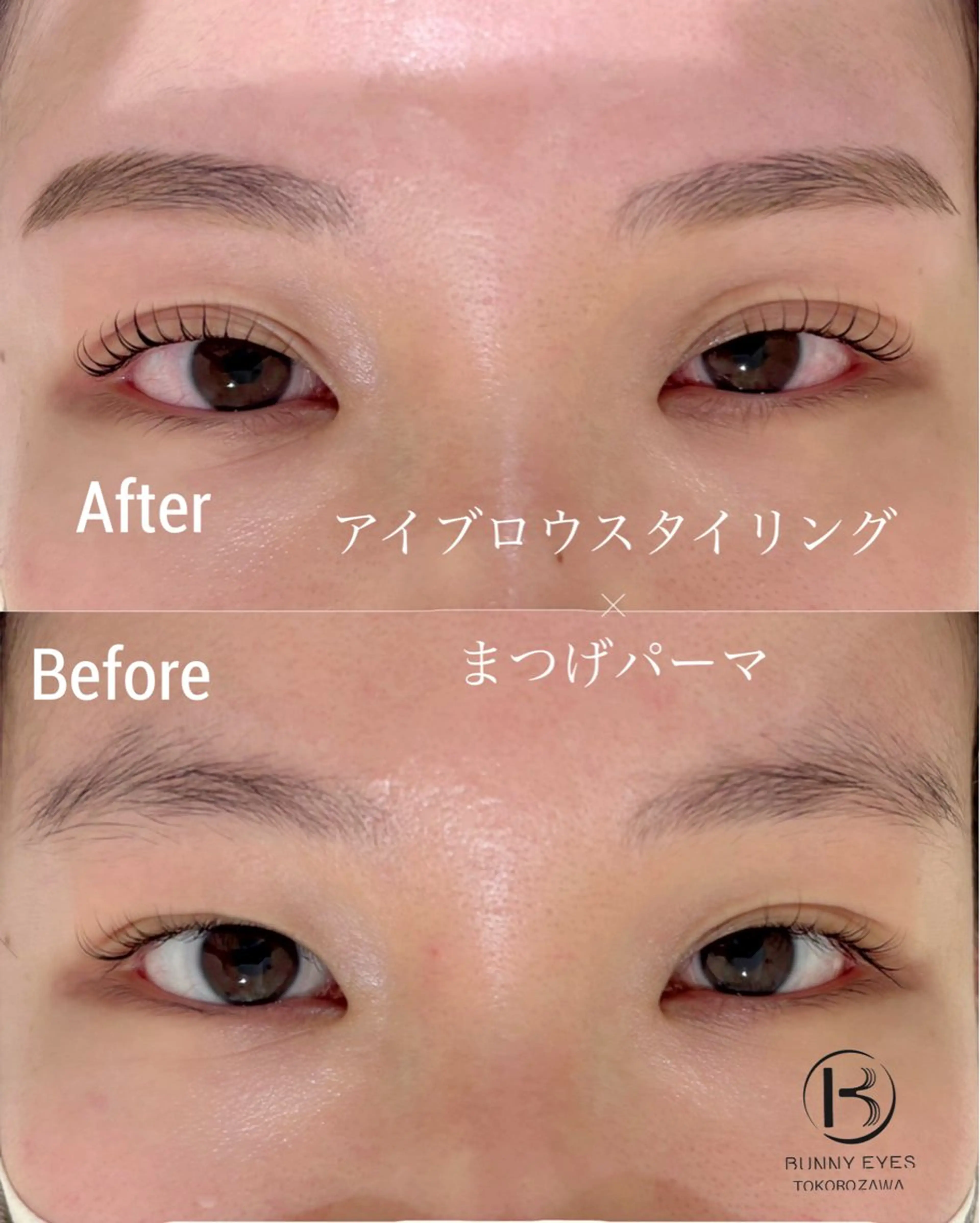 アイブロウ 眉毛ワックス脱毛 ワックス脱毛 その他(アイブロウ) Bunnyeyes 村岸の眉毛・アイブロウイメージ