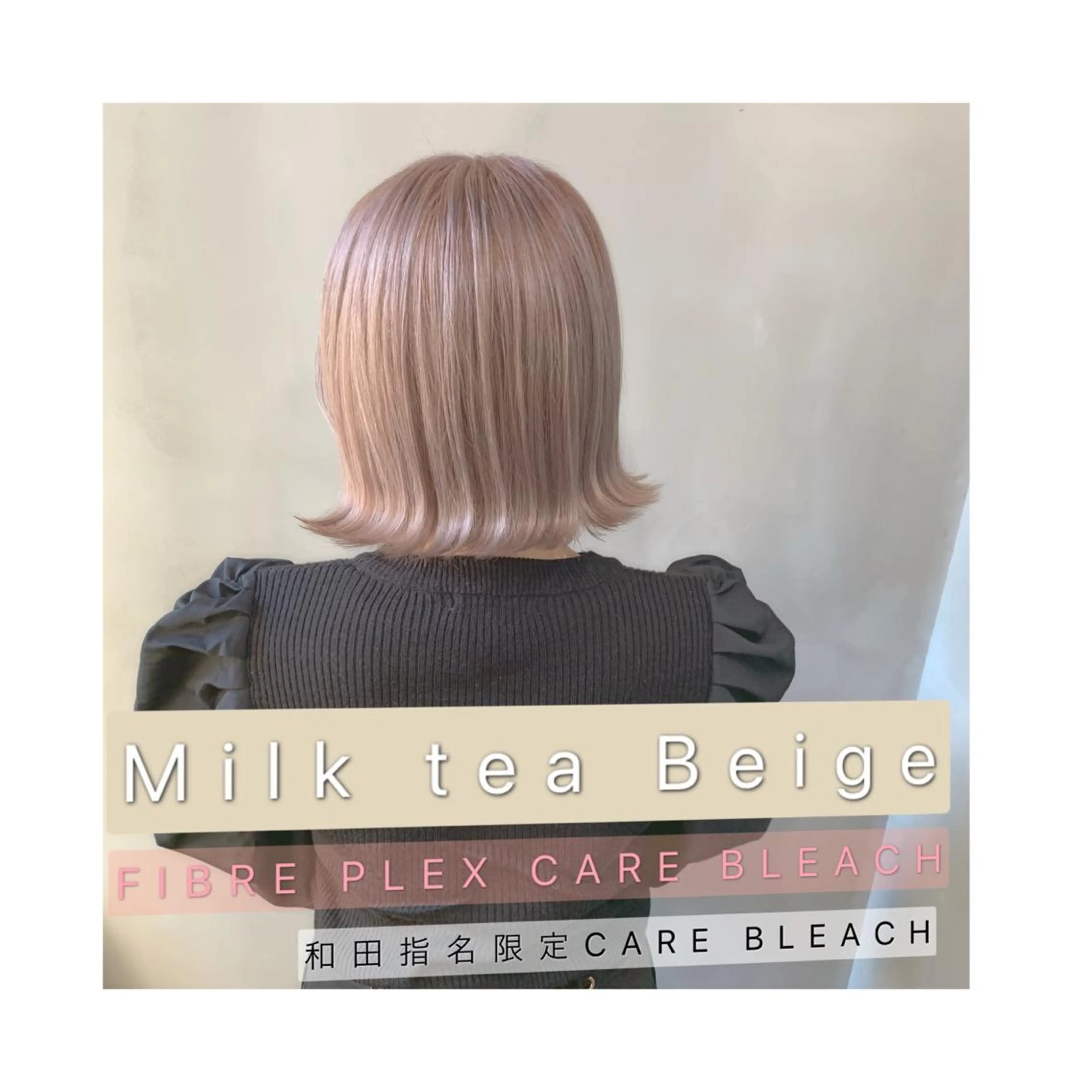 ショート カラー カット ヘアカラー トリートメント 🌕PePe　菅 タイシ🌕のヘアスタイル