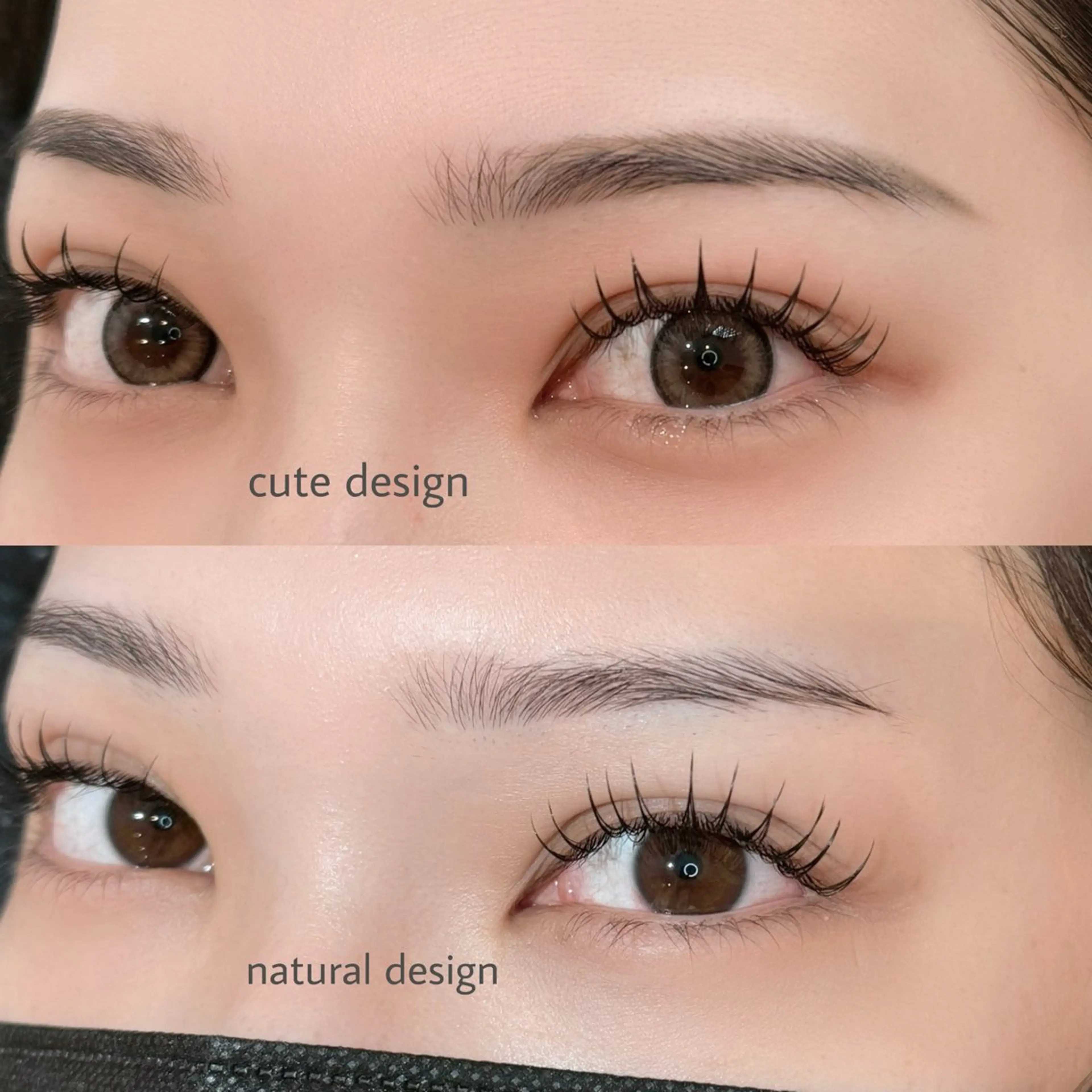 マツエク・マツパ 浅原 凪のマツエク・マツパデザイン