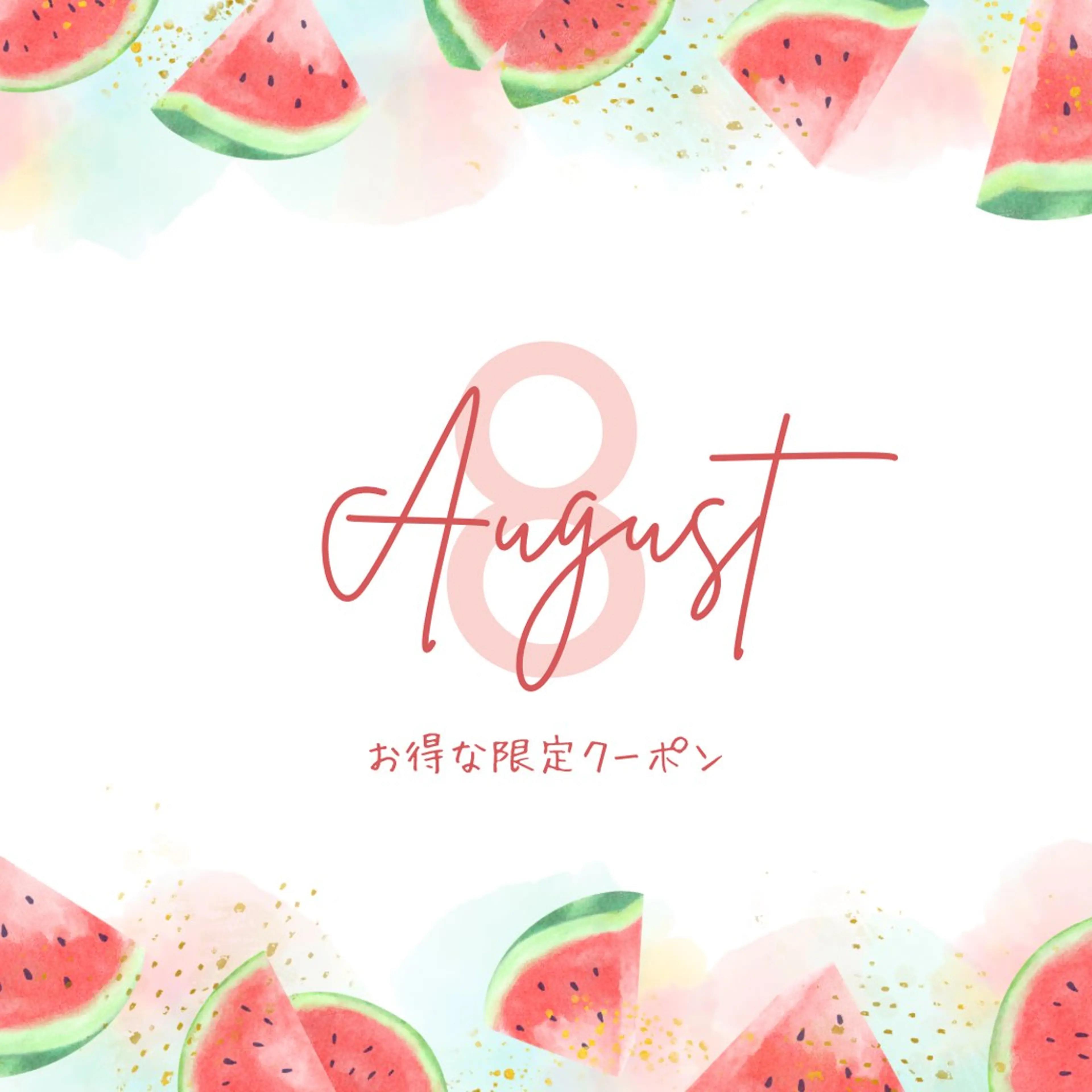 エステ リラク YOSAPARK Nounoursのエステ・リラクイメージ