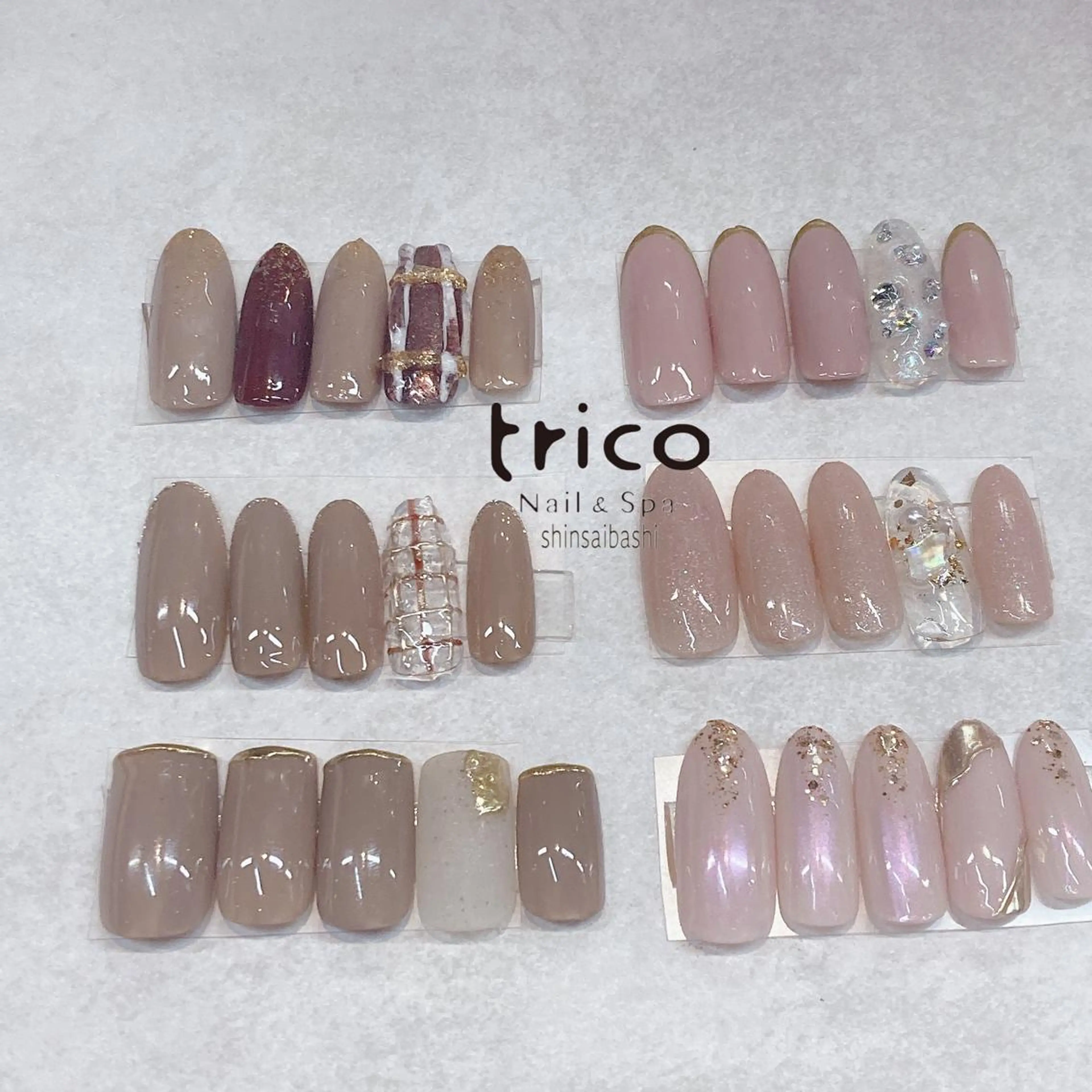 ネイル 竹本 恵美のネイルデザイン