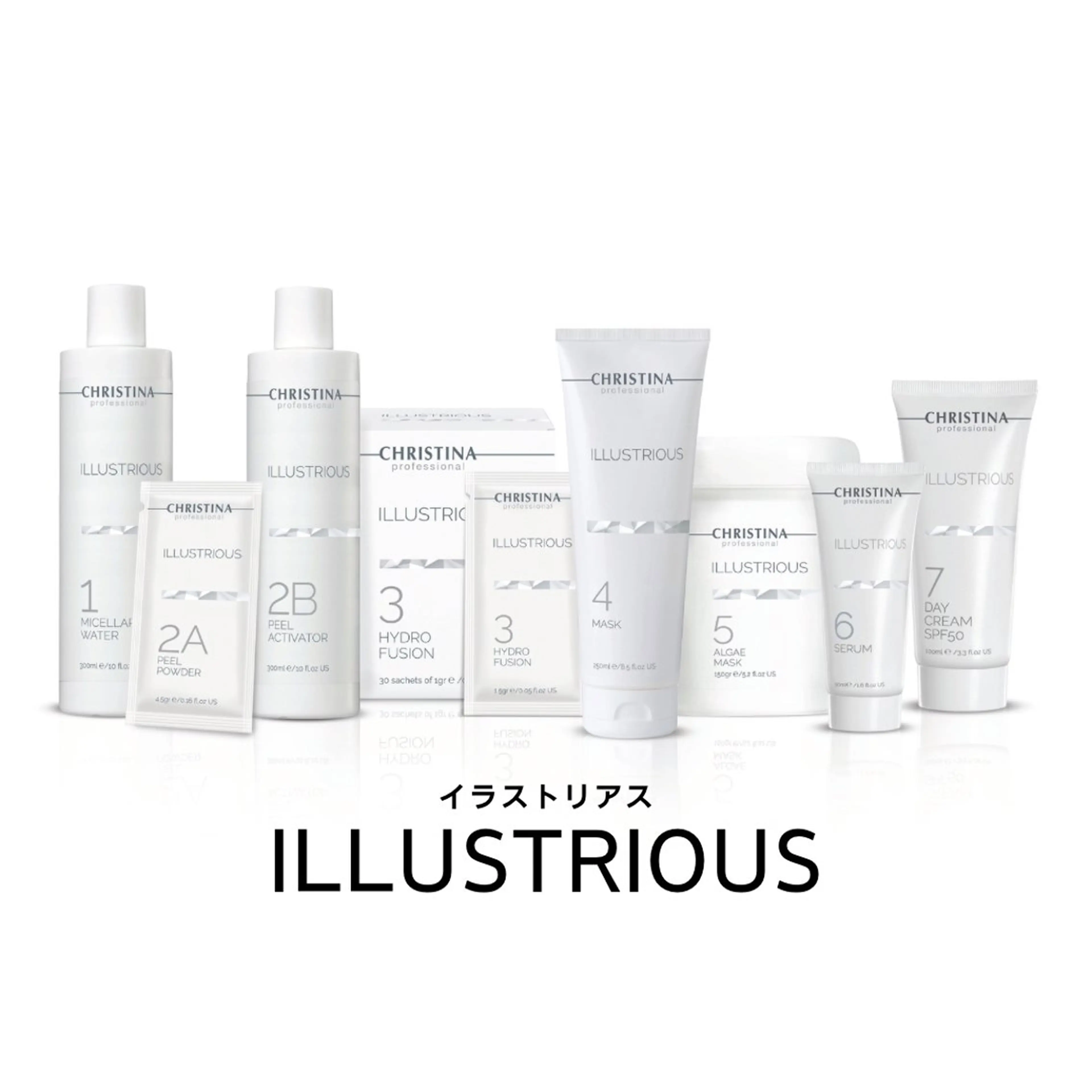 【OPEN記念価格】【透明感・美白ケア】クリスティーナ イラストリアスの写真