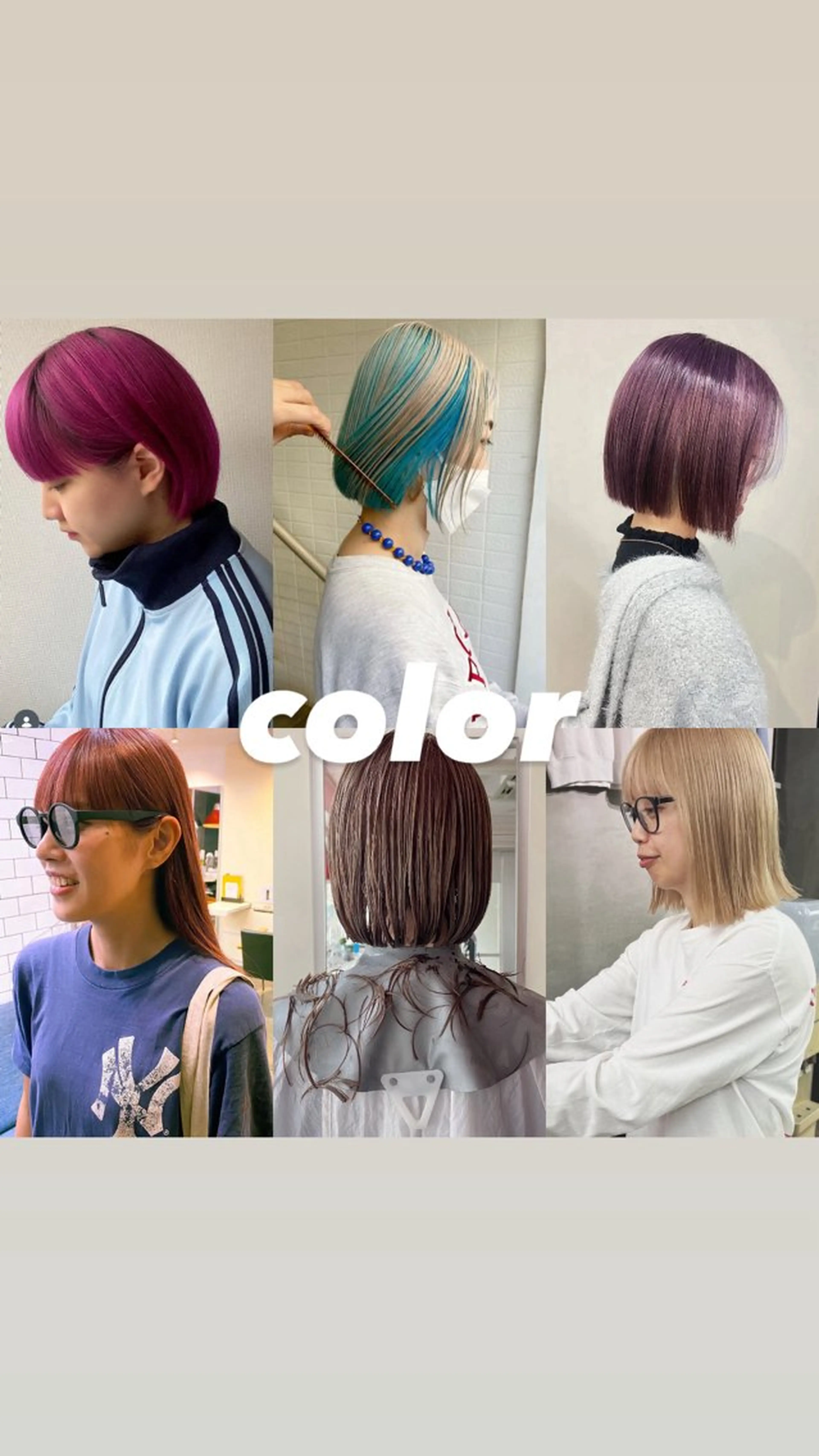 ショート カラー ヘアセット chamoのヘアスタイル