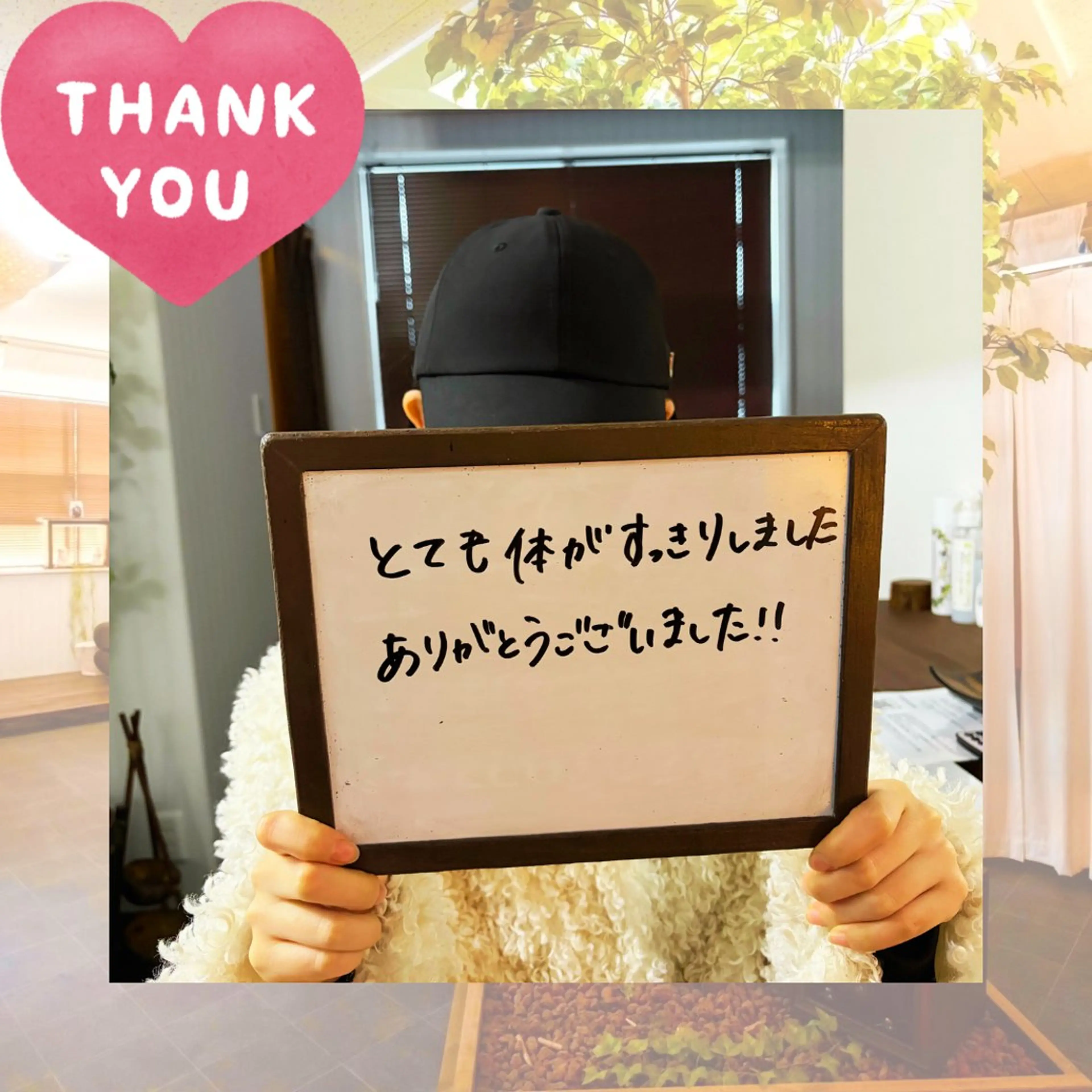 エステ リラク 🌿AQUA南浦和店 MIKIのエステ・リラクイメージ