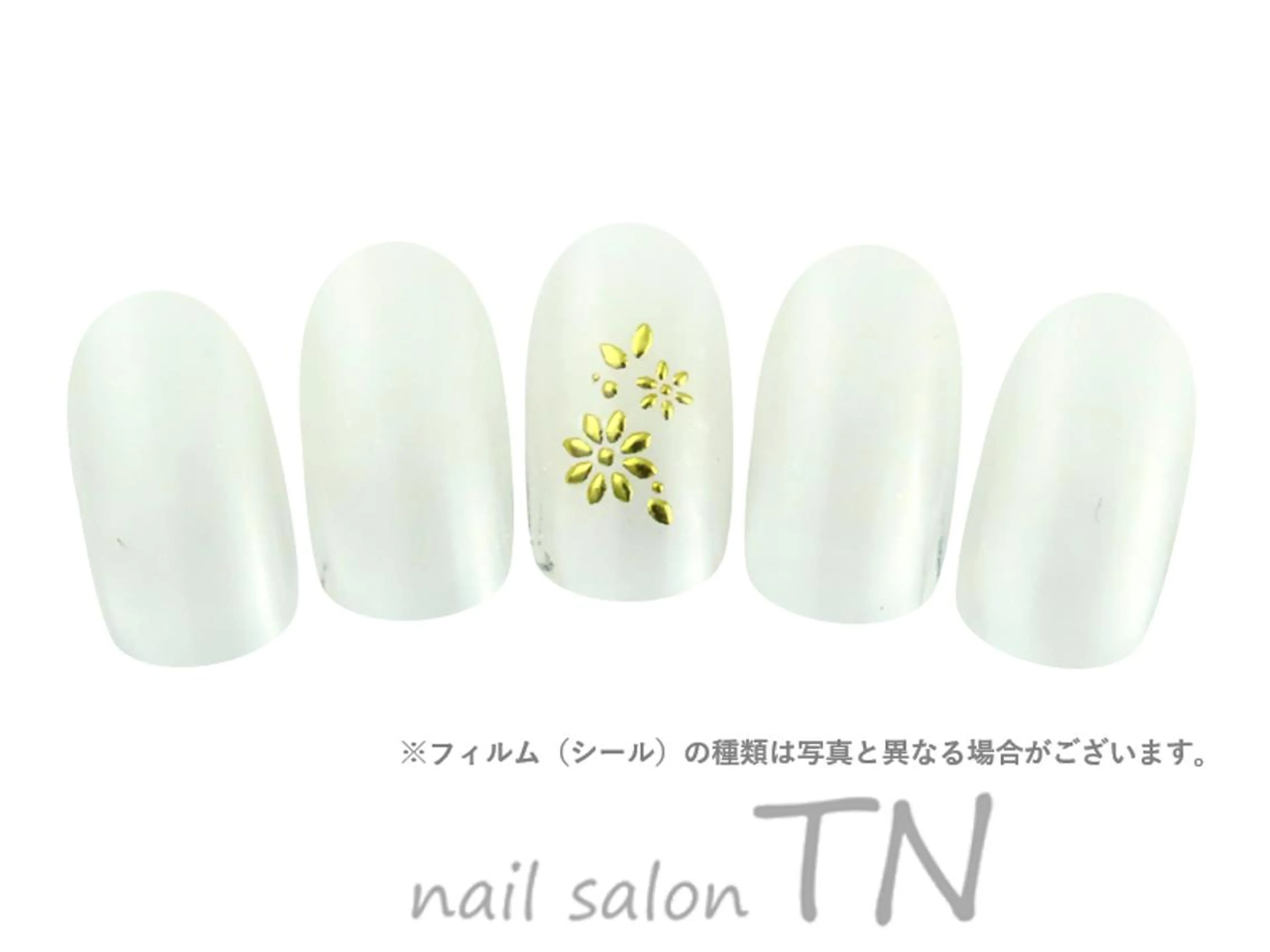 定額3900円コース☆【自店】オフ込み３５００円！！(web予約限定)の写真