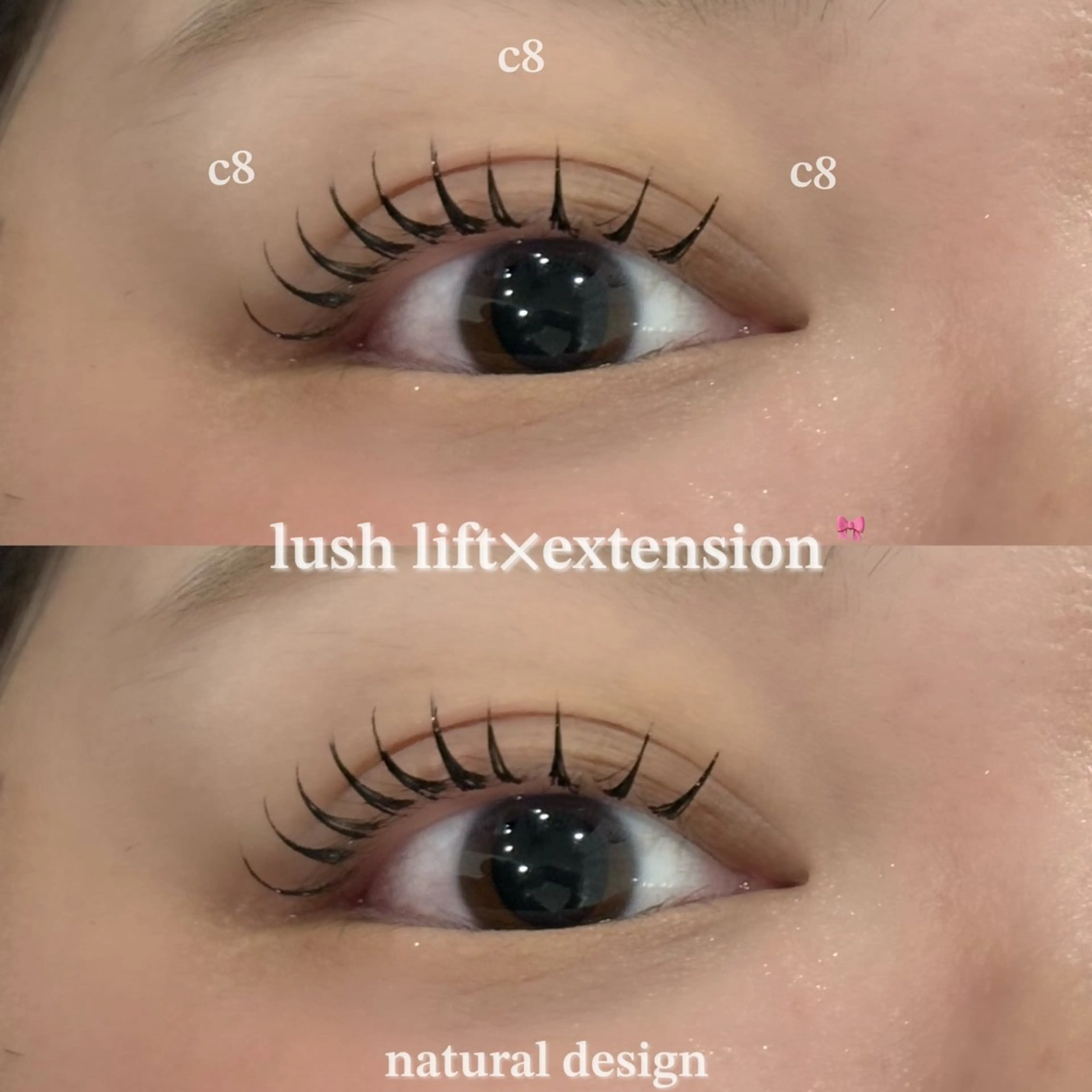 マツエク・マツパ EYELA uenoのマツエク・マツパデザイン