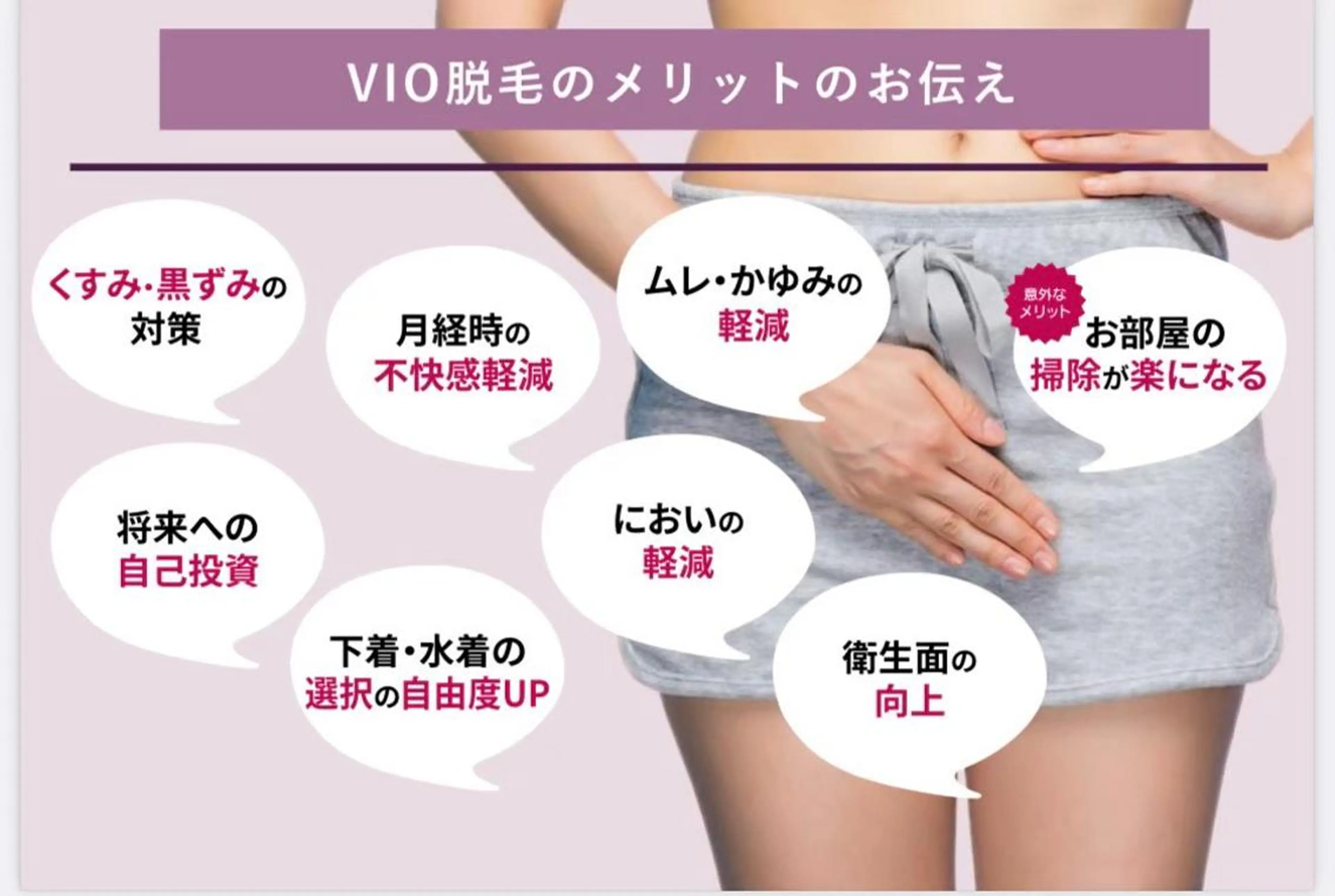 hyakutake itsumiのネイルデザイン