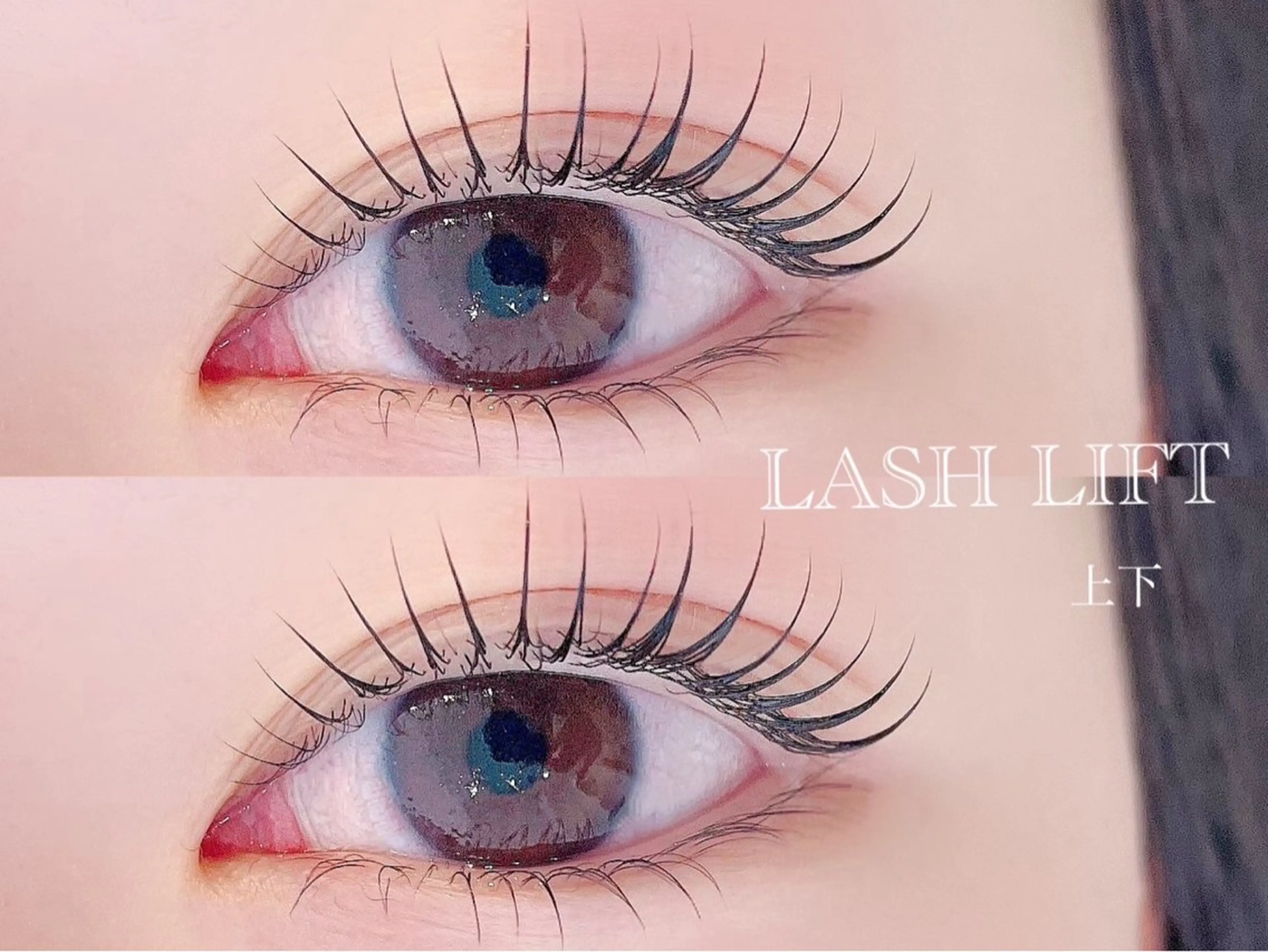 パーマ SATONAKA SUZUNA🌷のマツエク・マツパデザイン