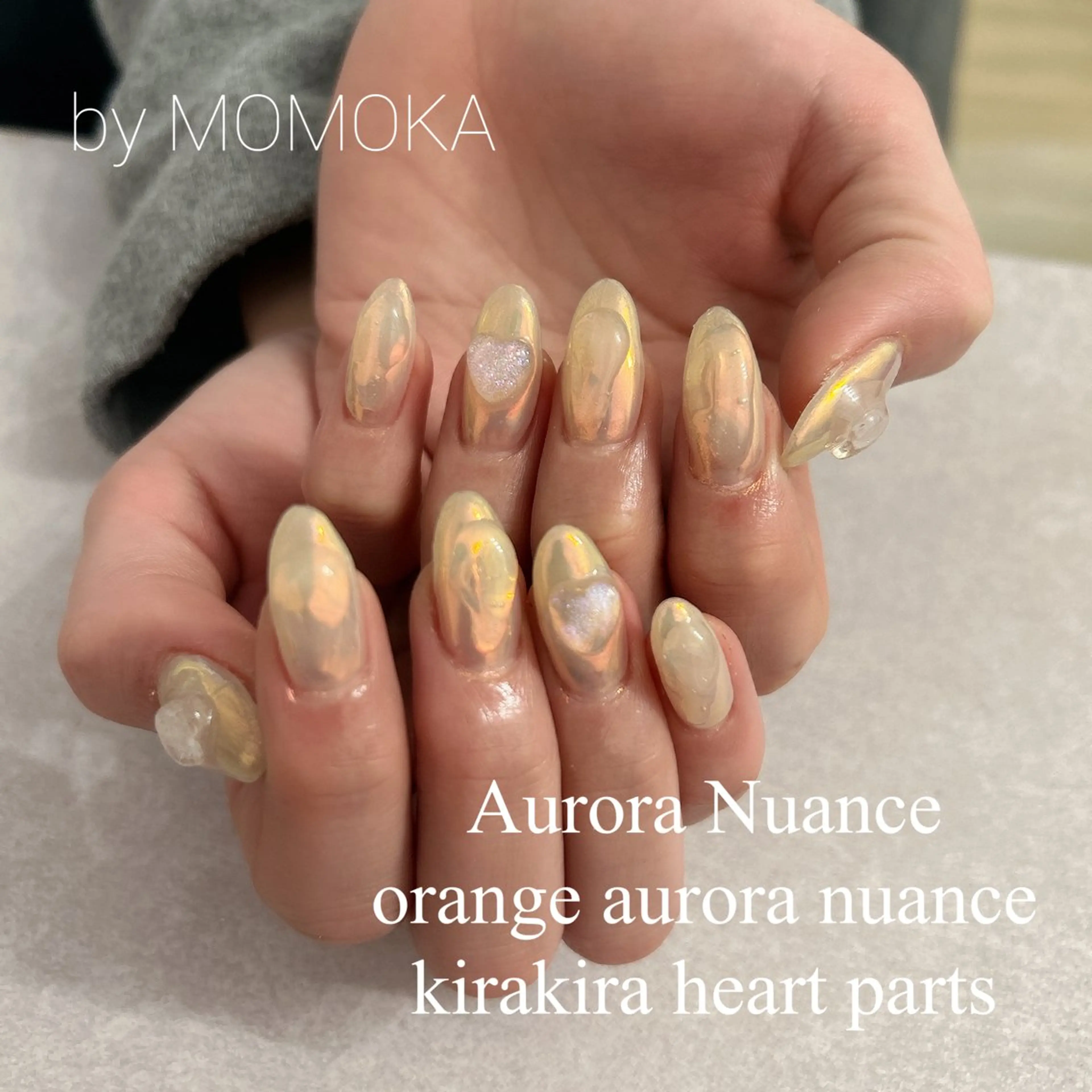 ネイル オーロラネイル ハート ぷっくりネイル ハンドネイル Momo nailsalonのネイルデザイン