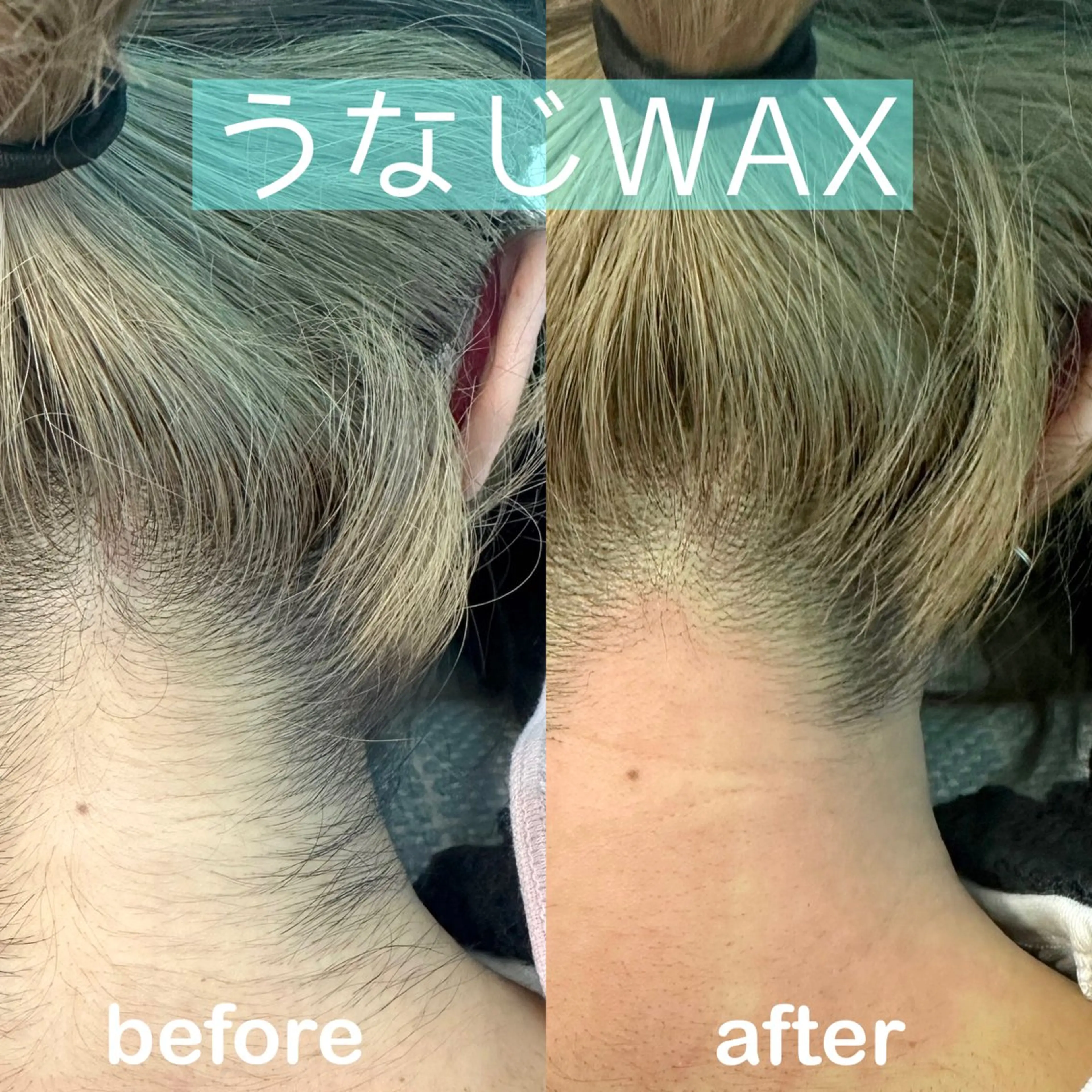 脱毛 maisbonita waxingのエステ・リラクイメージ