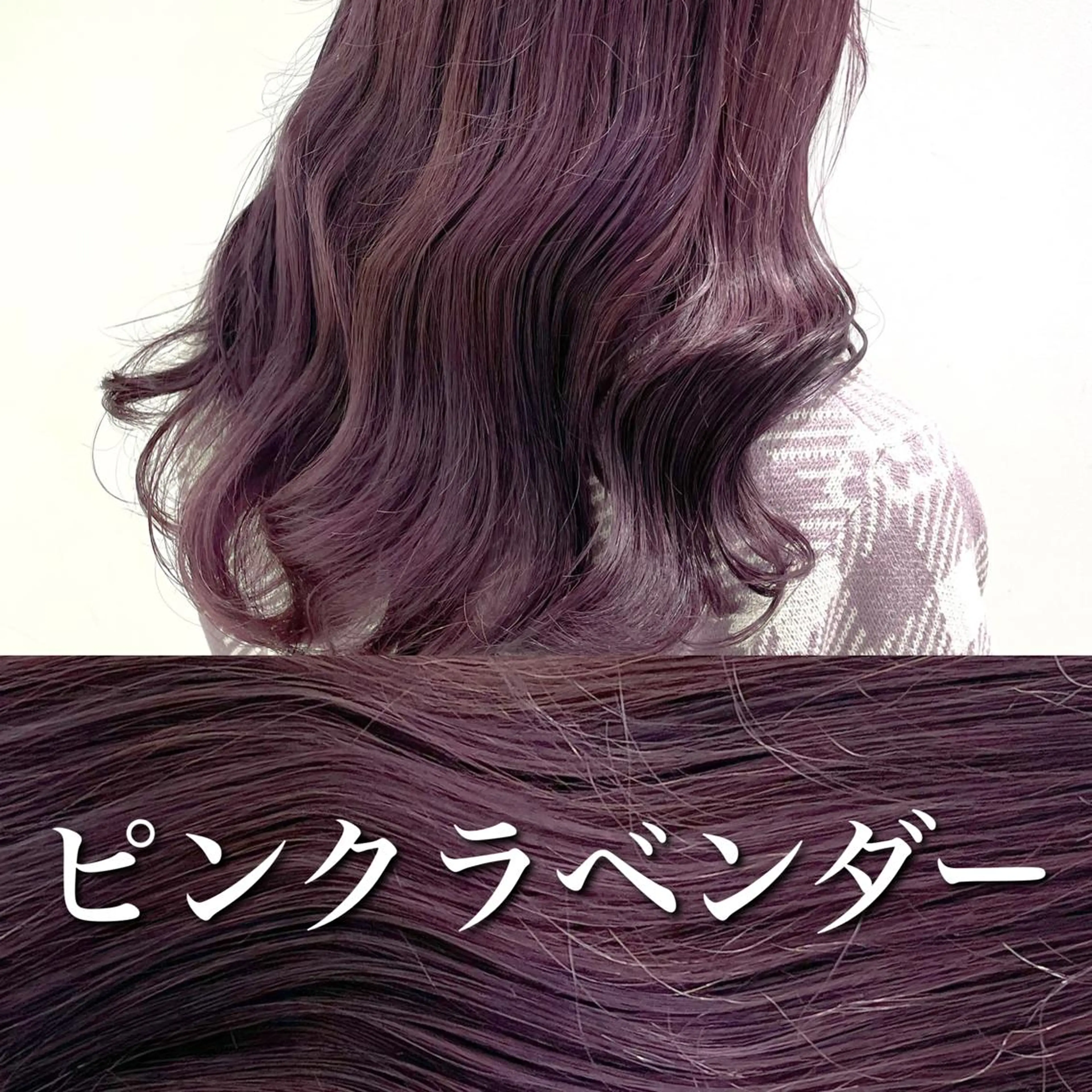セミロング カラー パーマ ヘアアレンジ メンズ アイブロウ ヘアカラー トリートメント ヘッドスパ ヘアセット 🪞モテ髪/トレンド 銀座DISCO🪞のヘアスタイル