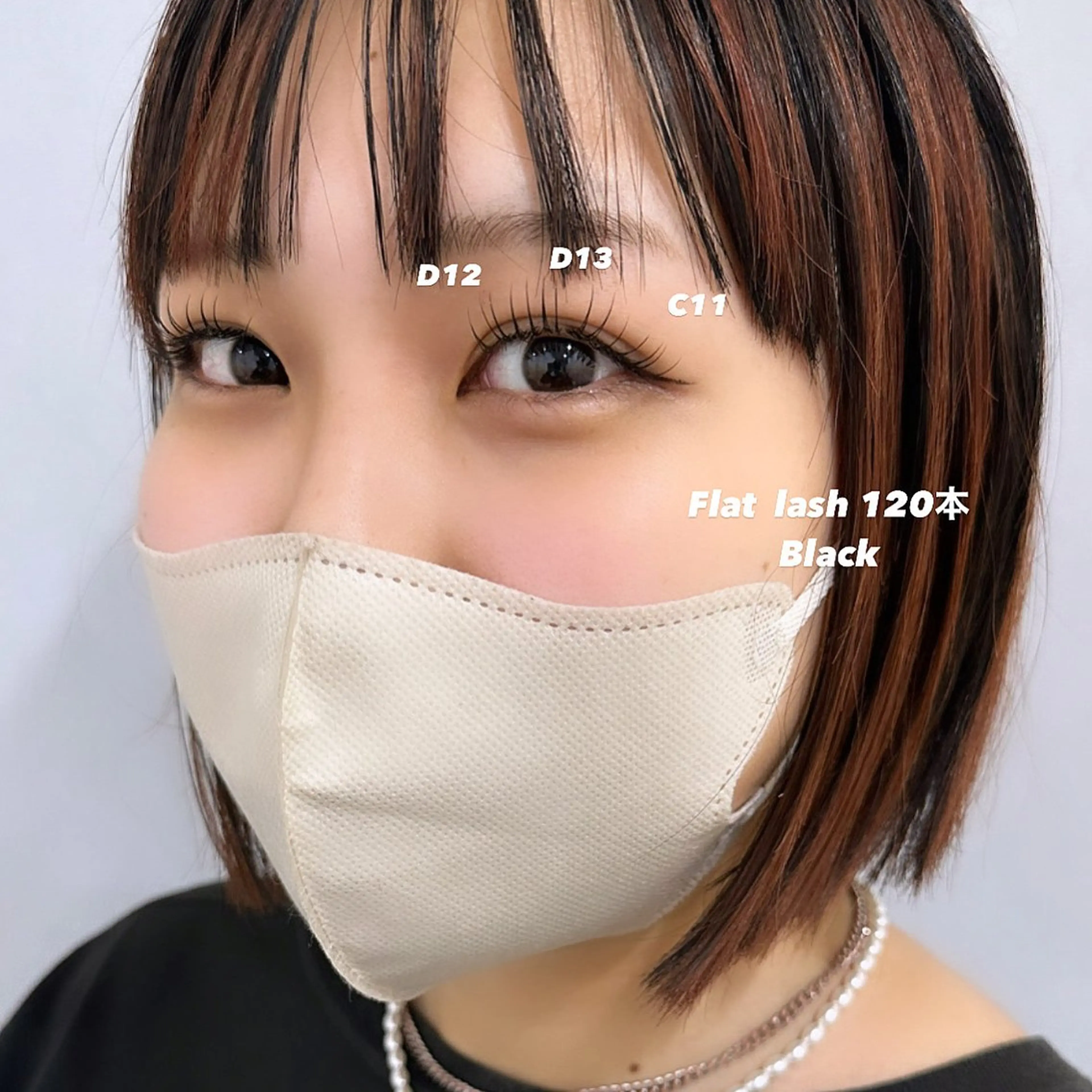 マツエク・マツパ 束感まつ毛 マツエク Le Riad 水野のマツエク・マツパデザイン