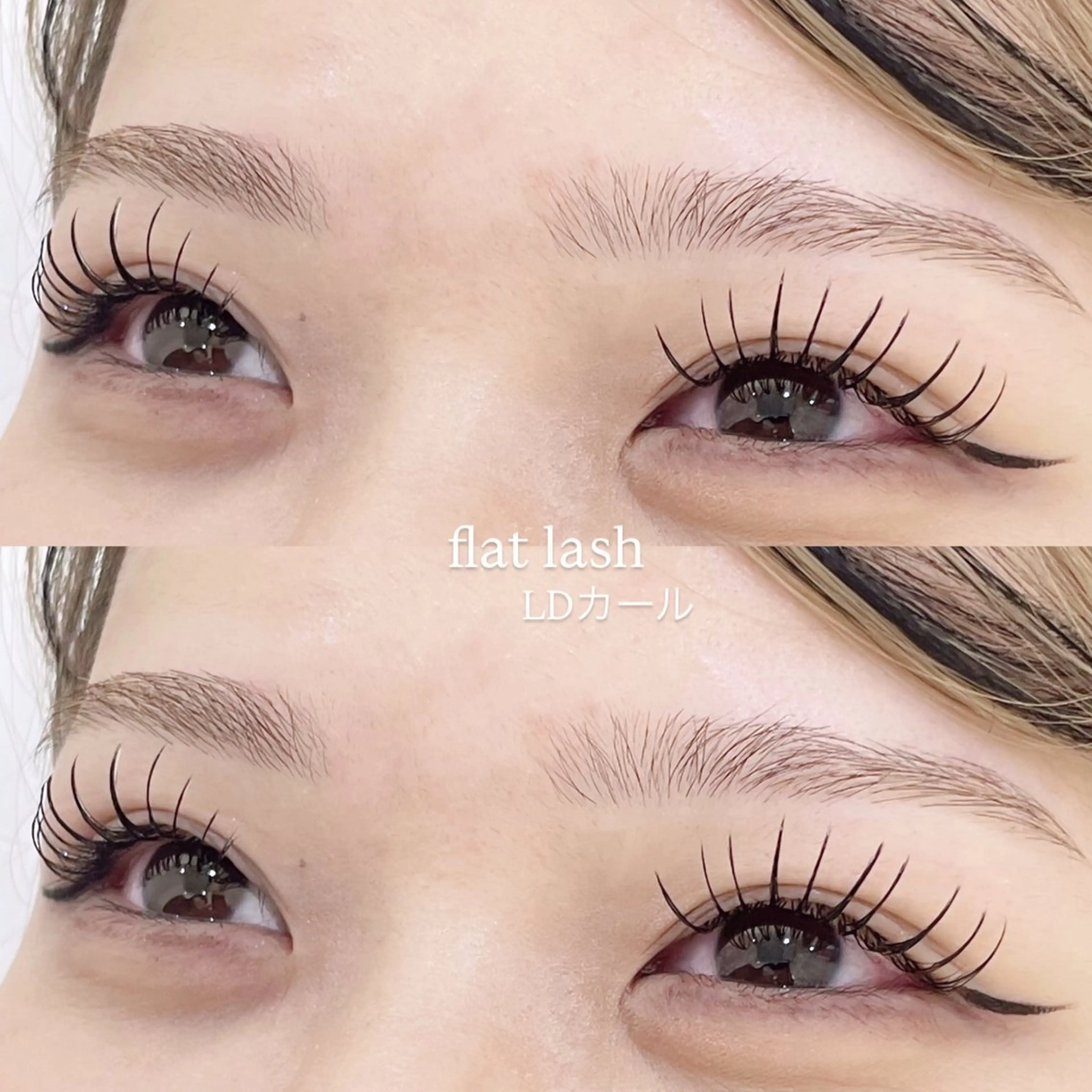 マツエク・マツパ 坂田 りおのマツエク・マツパデザイン