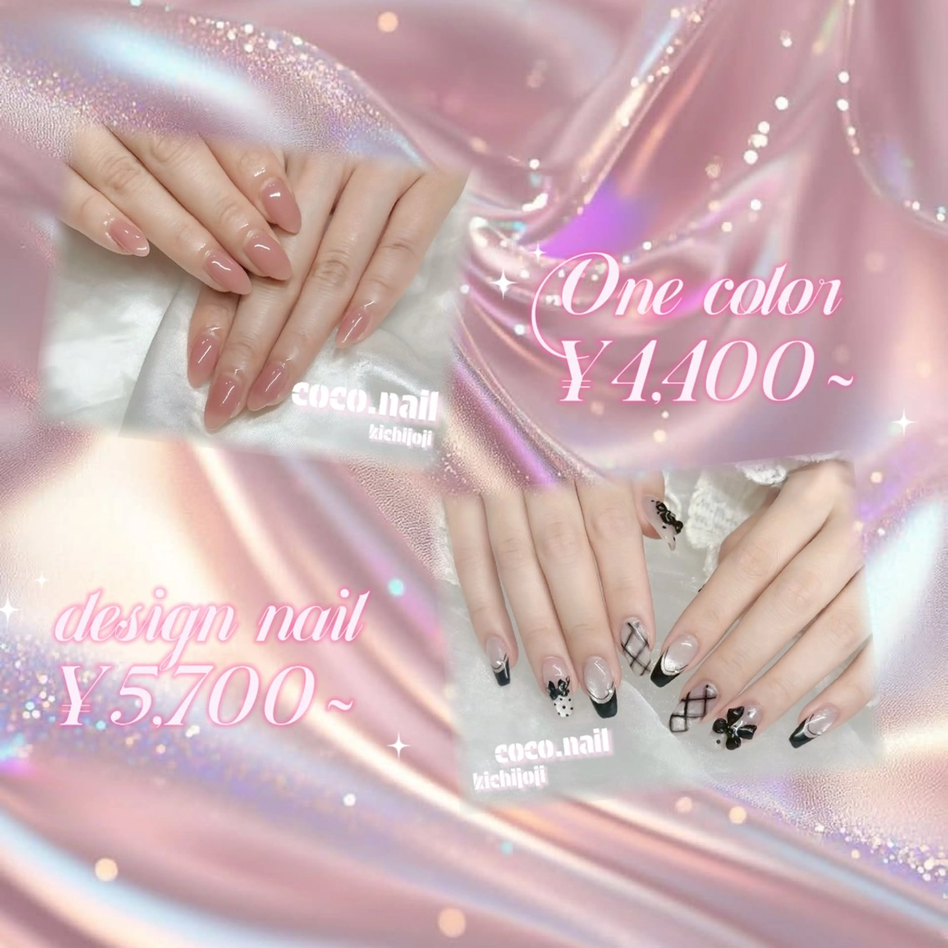 ネイル coco.nail/ y2k/ワンホンのネイルデザイン