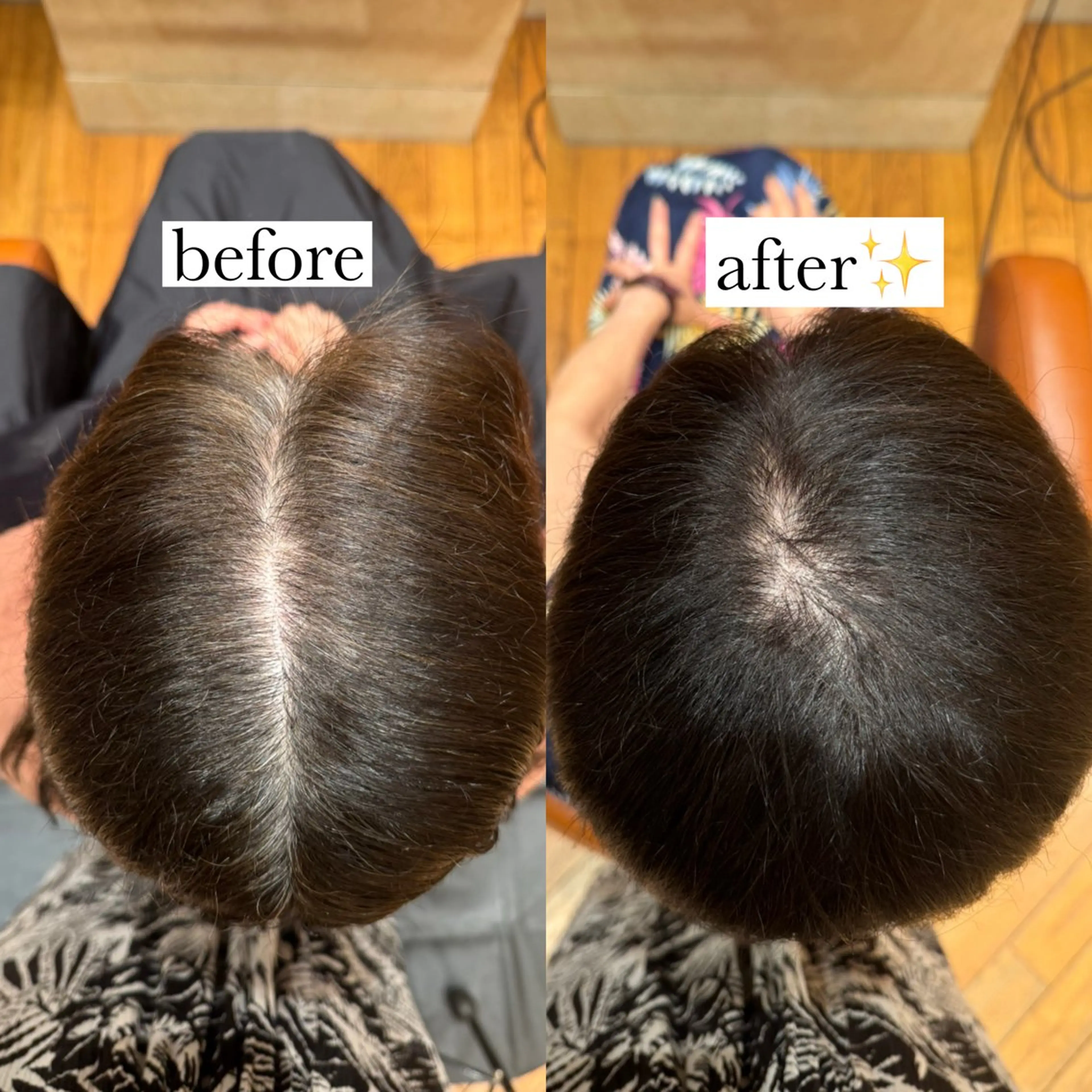 カラー 北島 菜々美のヘアスタイル